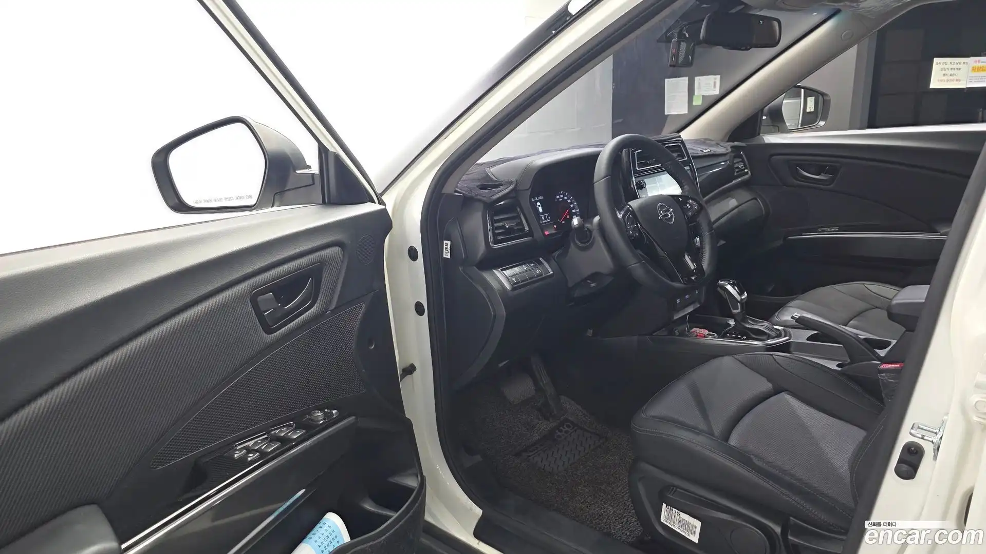 TIBOLI KG Mobility 2020.11-INNER-010