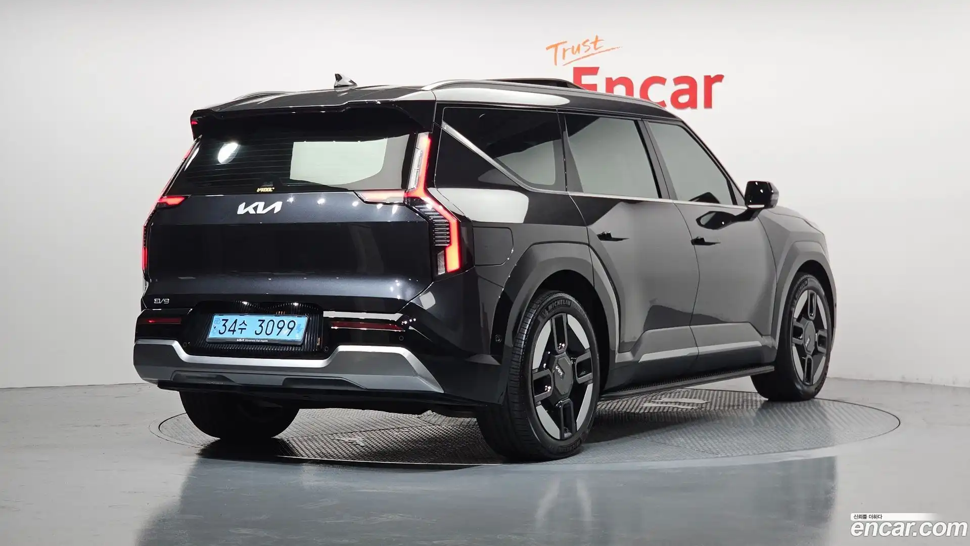 EV9 Kia 2023.8-OUTER-002