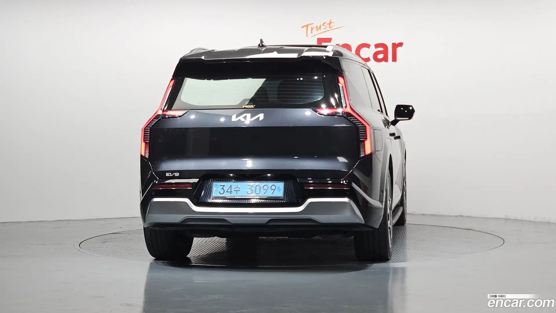 EV9 Kia 2023.8-OUTER-004