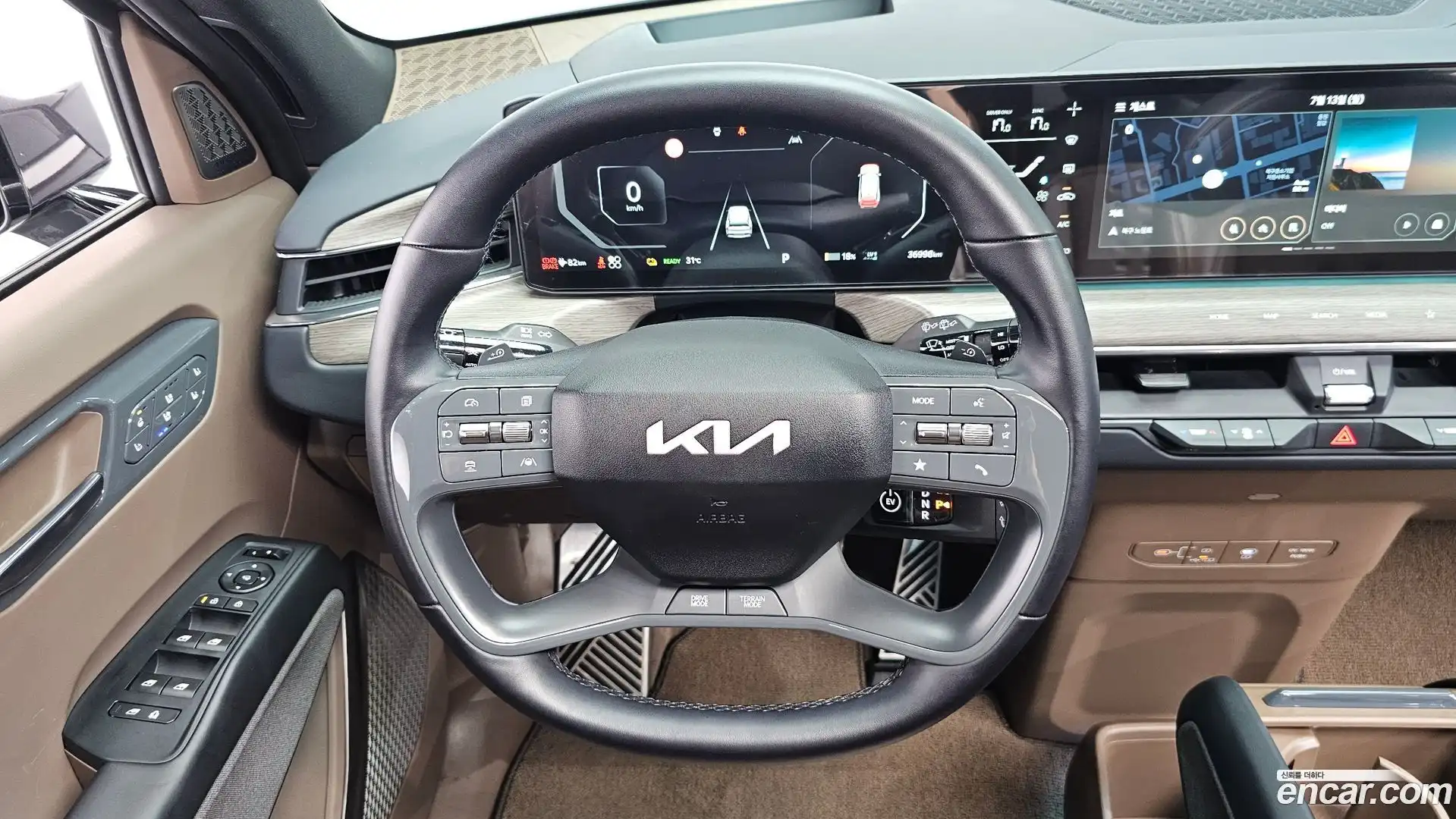 EV9 Kia 2023.8-OPTION-016
