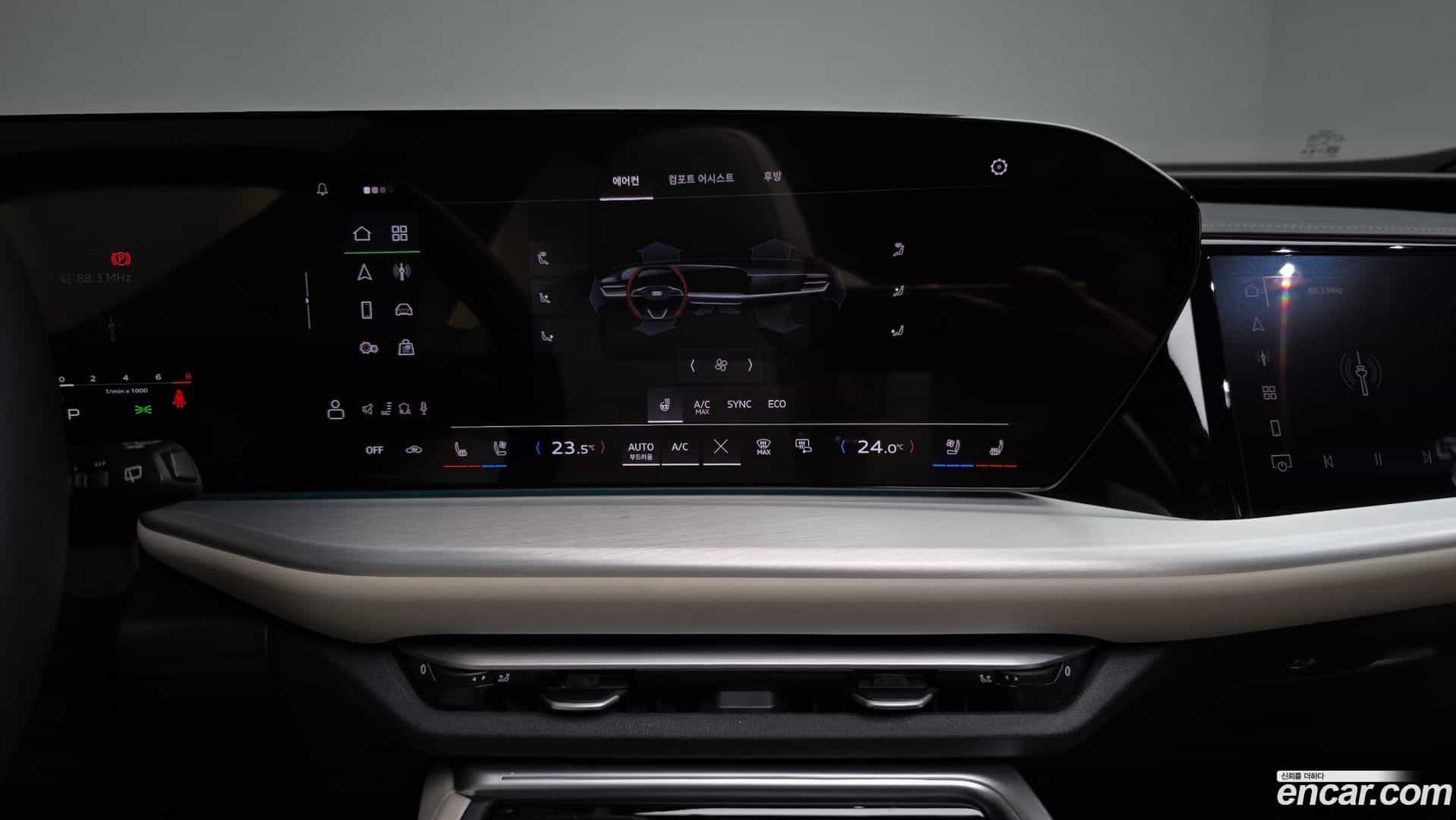 Q5 Audi 2025.11-OPTION-017