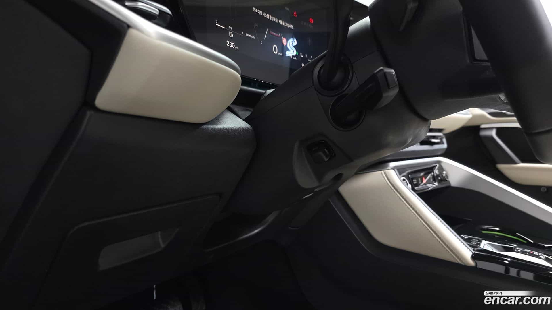 Q5 Audi 2025.11-OPTION-041