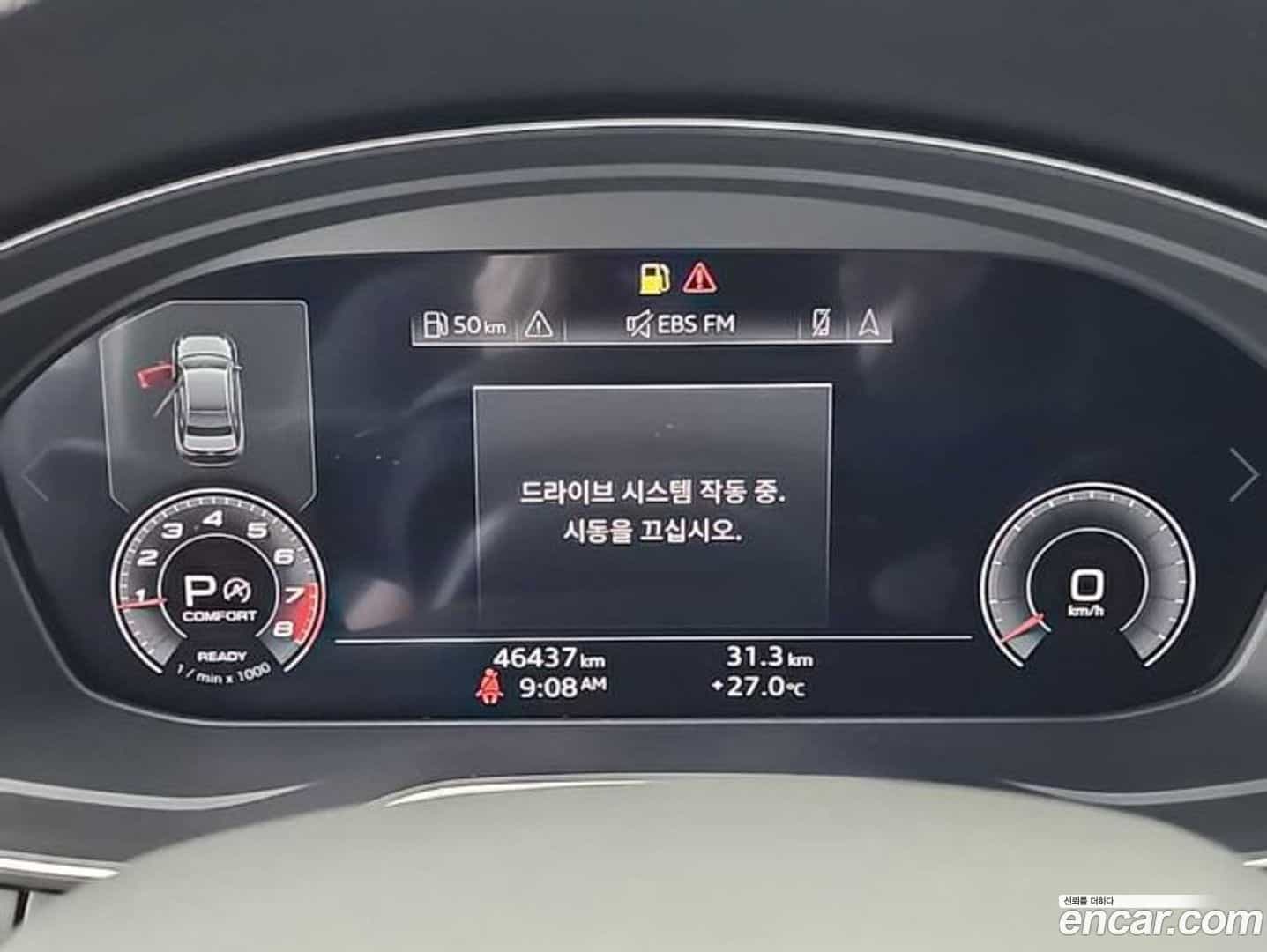 A4 Audi 2021.10-OUTER-006