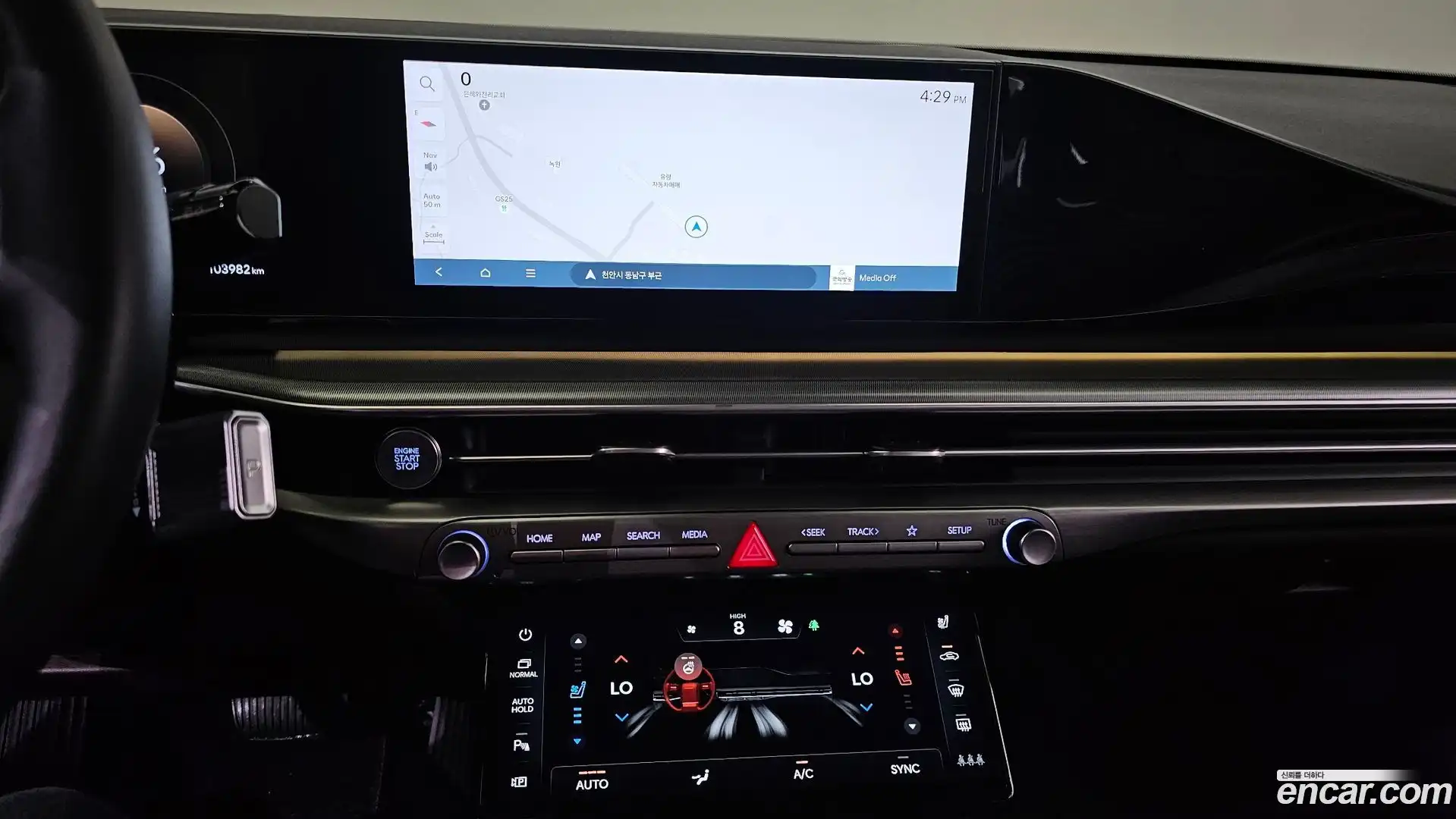Grandeur Hyundai 2023.0-OPTION-017