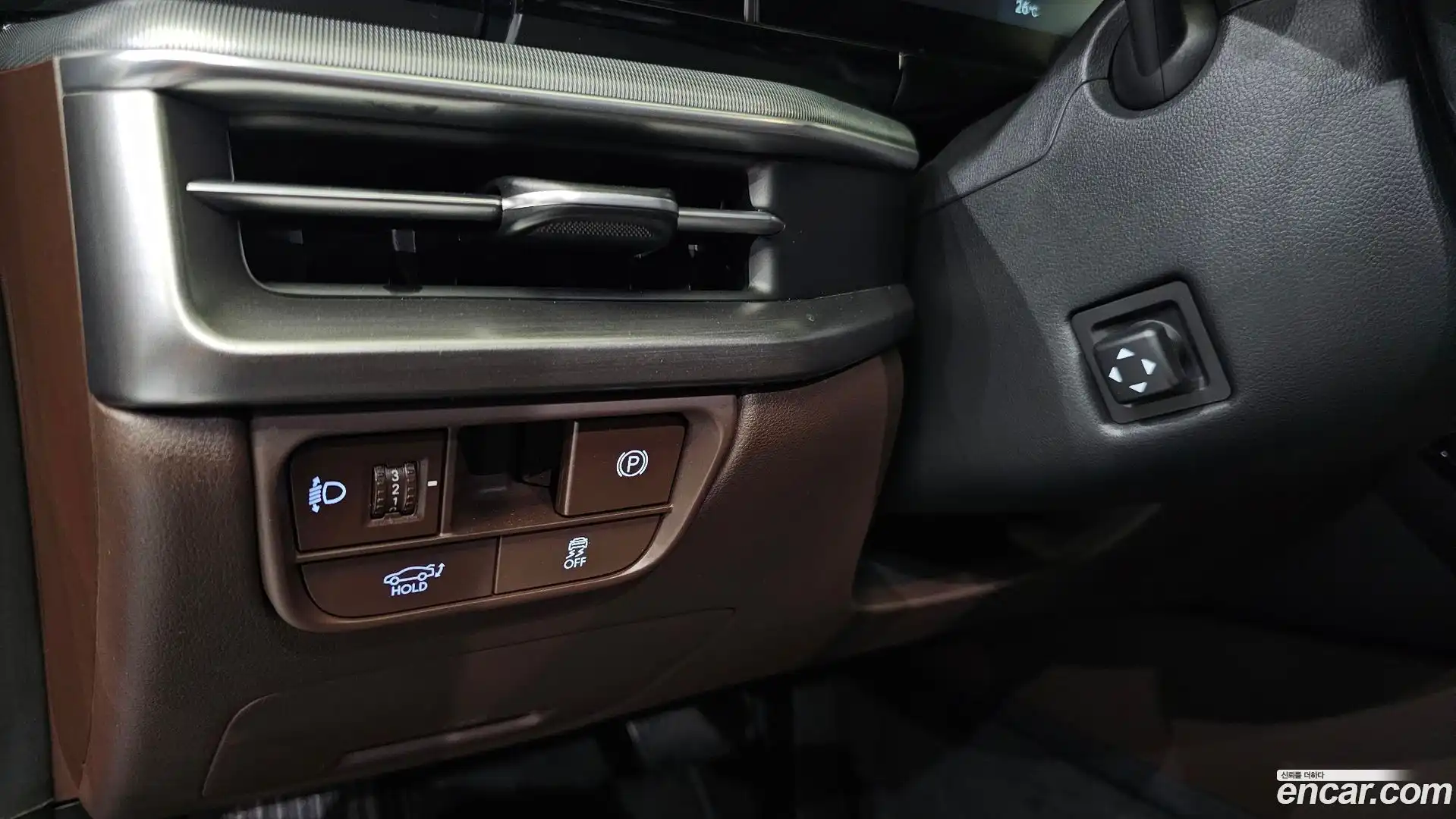 Grandeur Hyundai 2023.0-OPTION-040