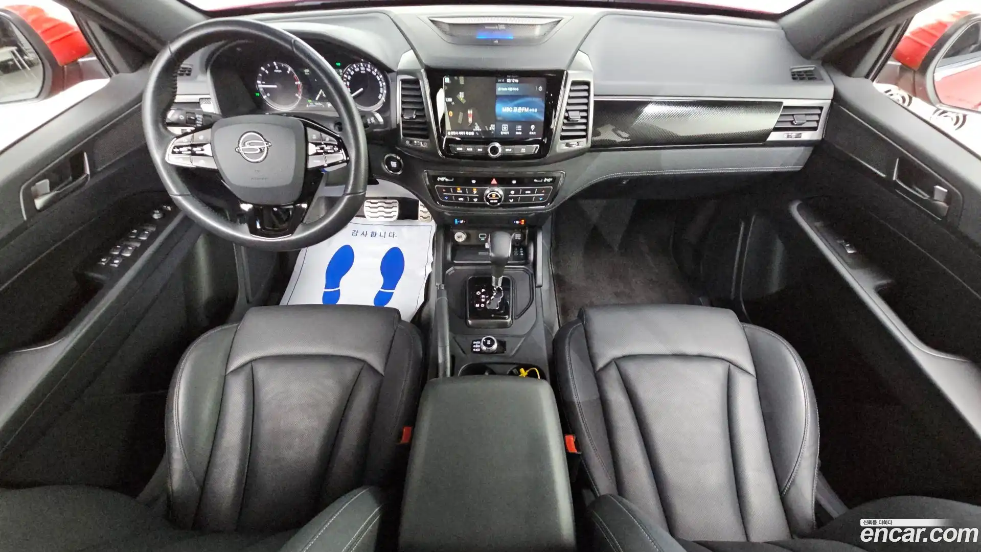 Rexton KG Mobility 2021.11-INNER-007