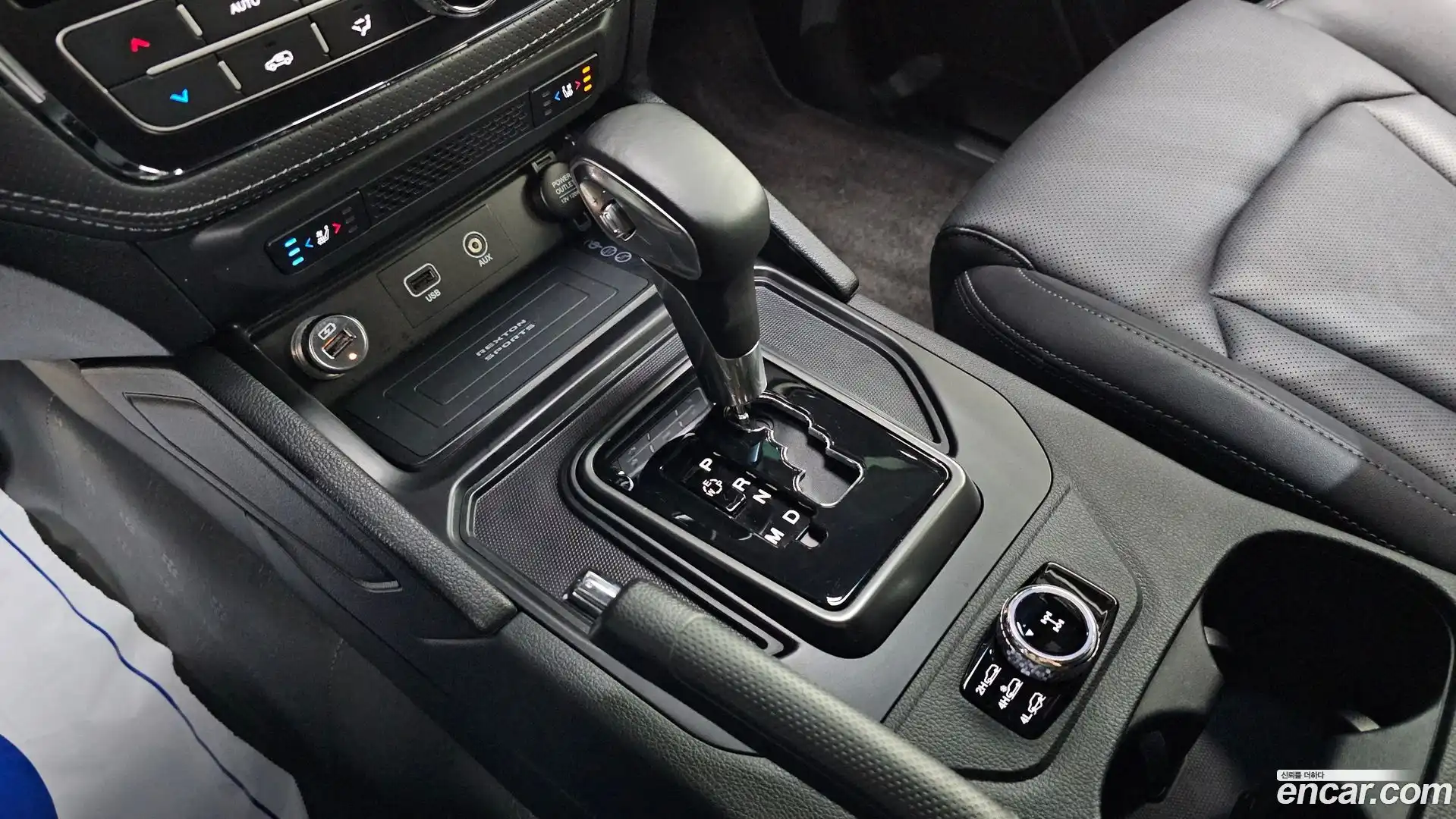 Rexton KG Mobility 2021.11-INNER-009