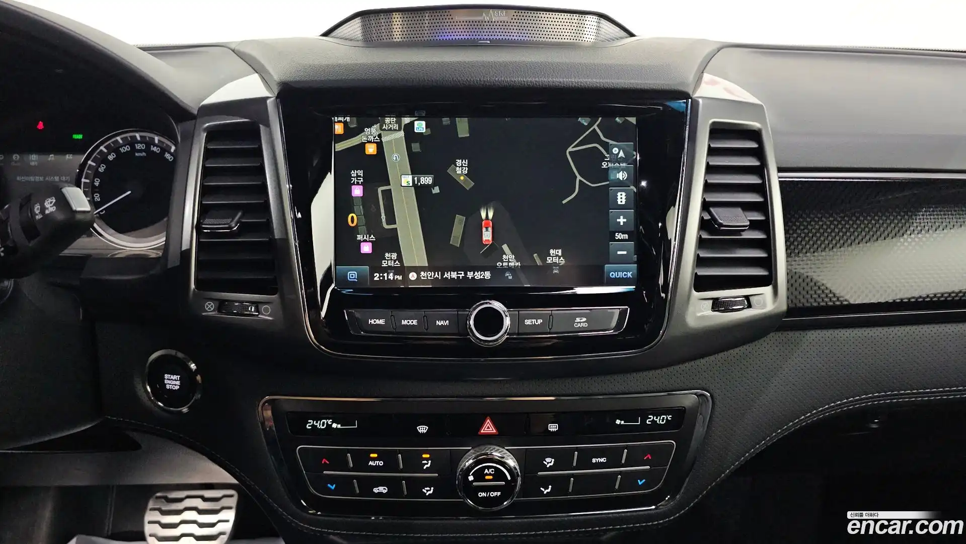 Rexton KG Mobility 2021.11-OPTION-020
