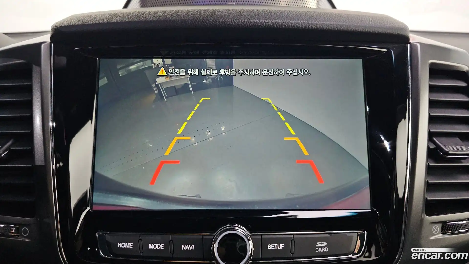 Rexton KG Mobility 2021.11-OPTION-021