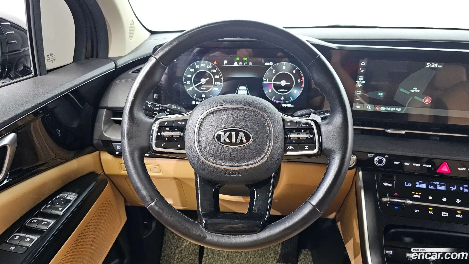 Canival Kia 2021.5-OPTION-018