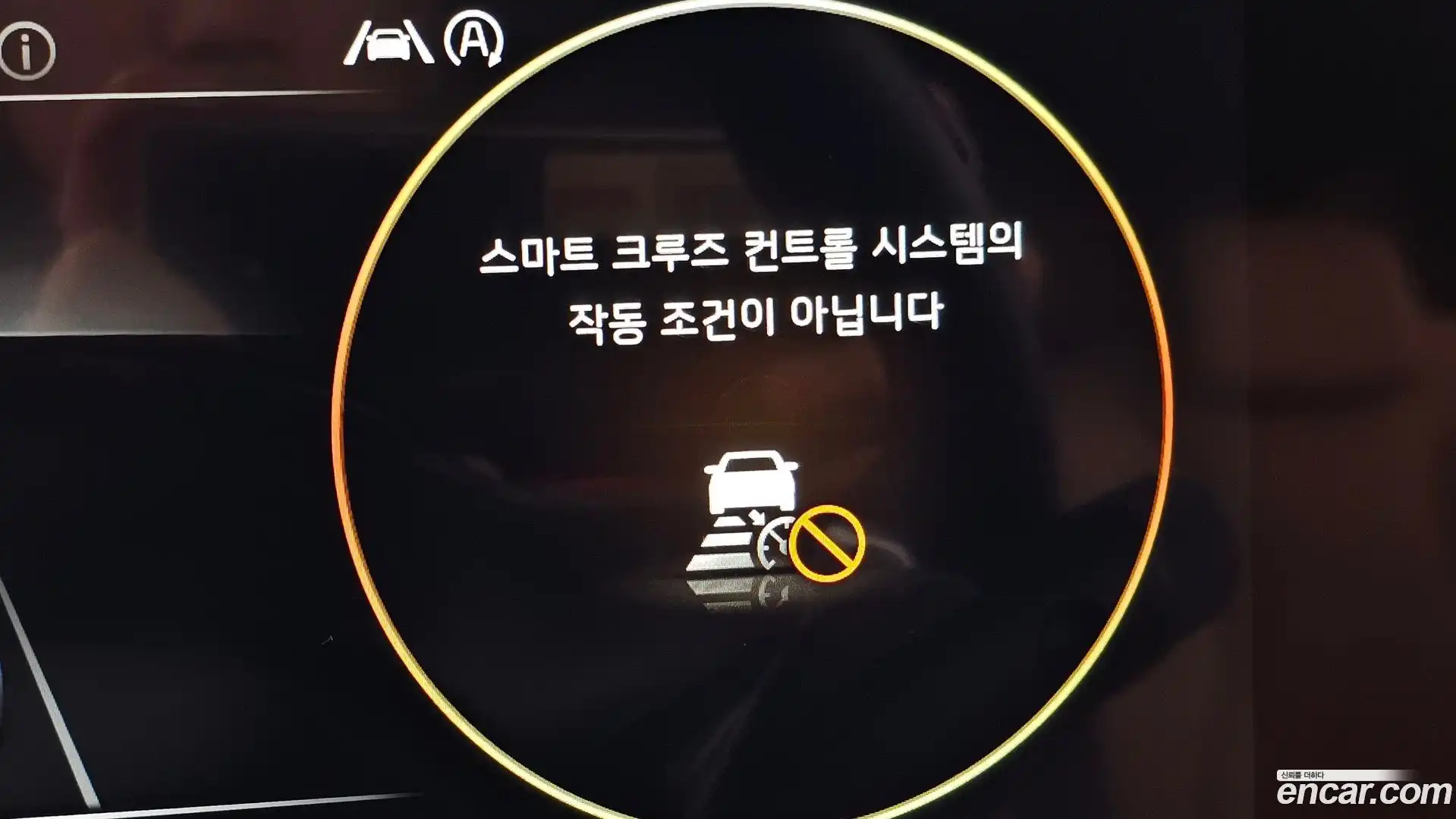 Canival Kia 2021.5-OPTION-024