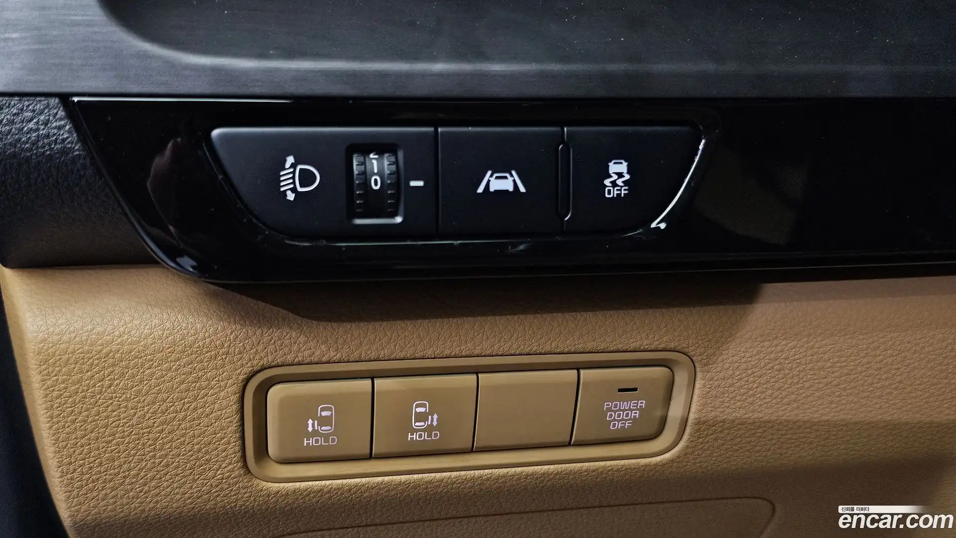 Canival Kia 2021.5-OPTION-040