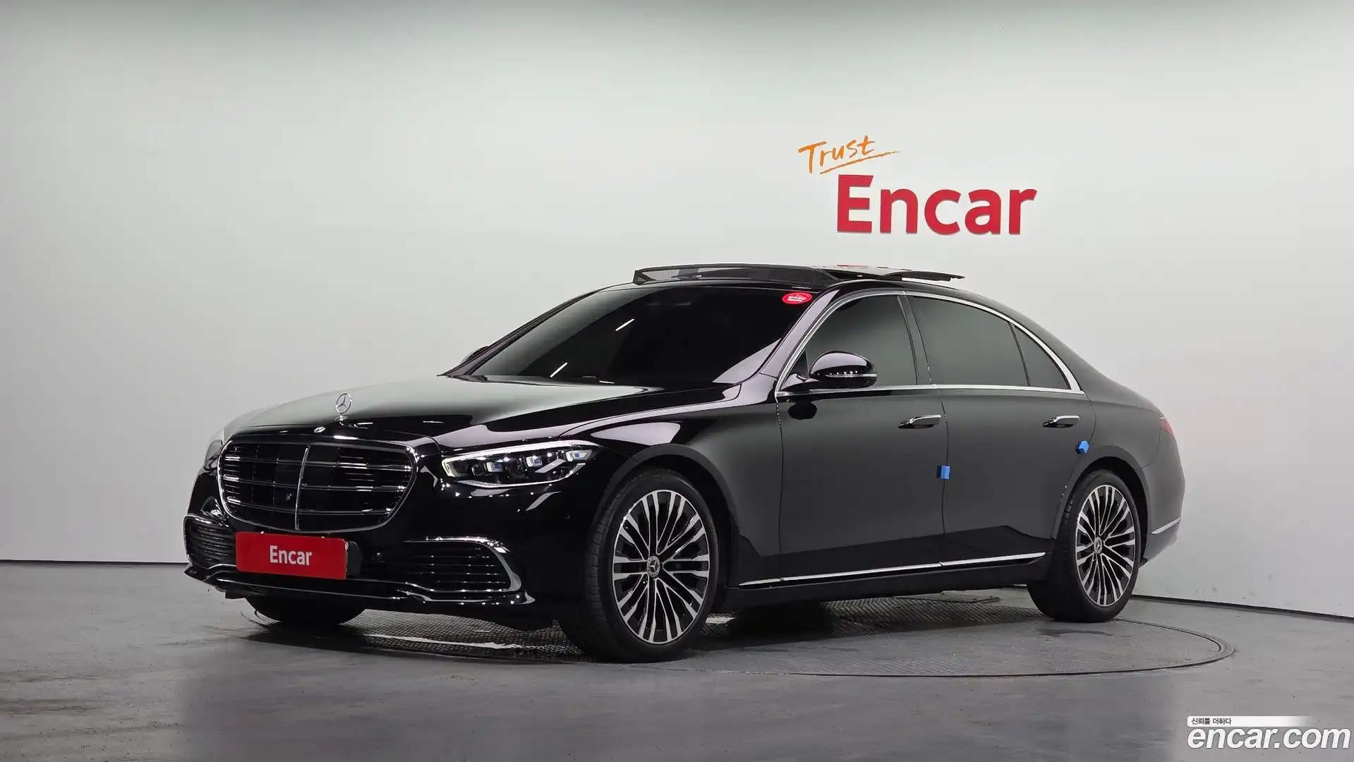 S-Class Mercedes-Benz 2022.6-OUTER-001