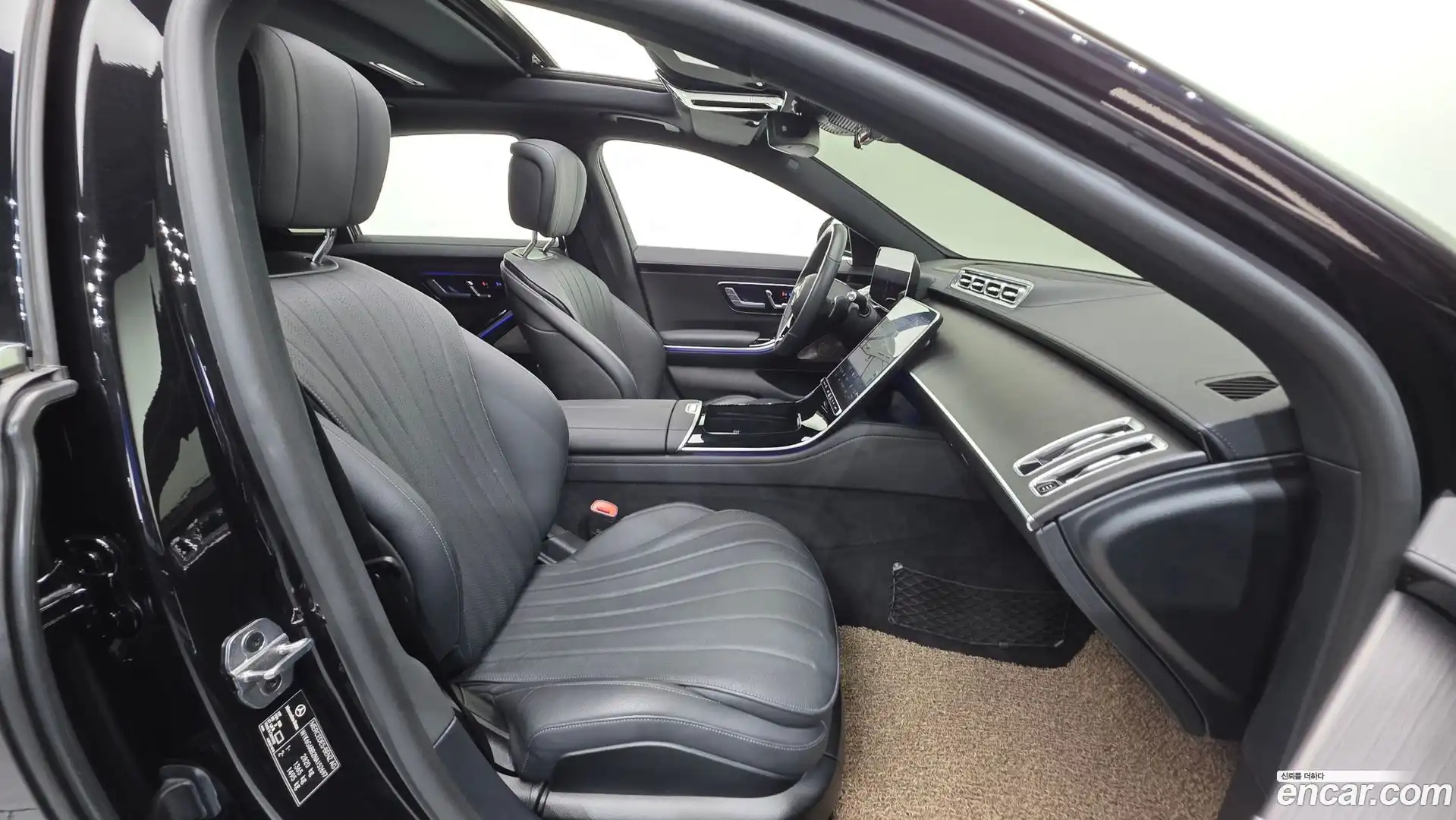 S-Class Mercedes-Benz 2022.6-INNER-010