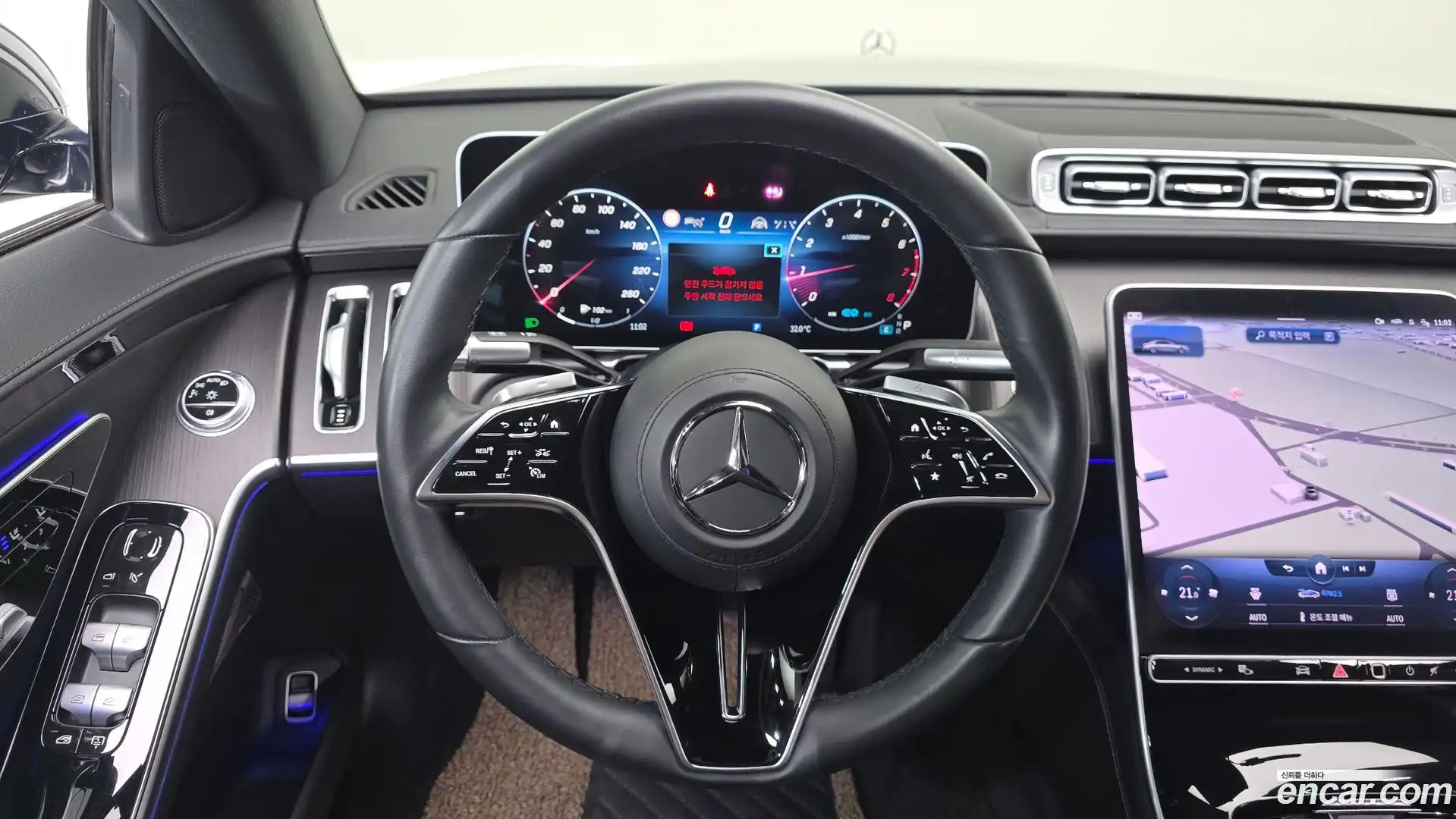 S-Class Mercedes-Benz 2022.6-OPTION-018