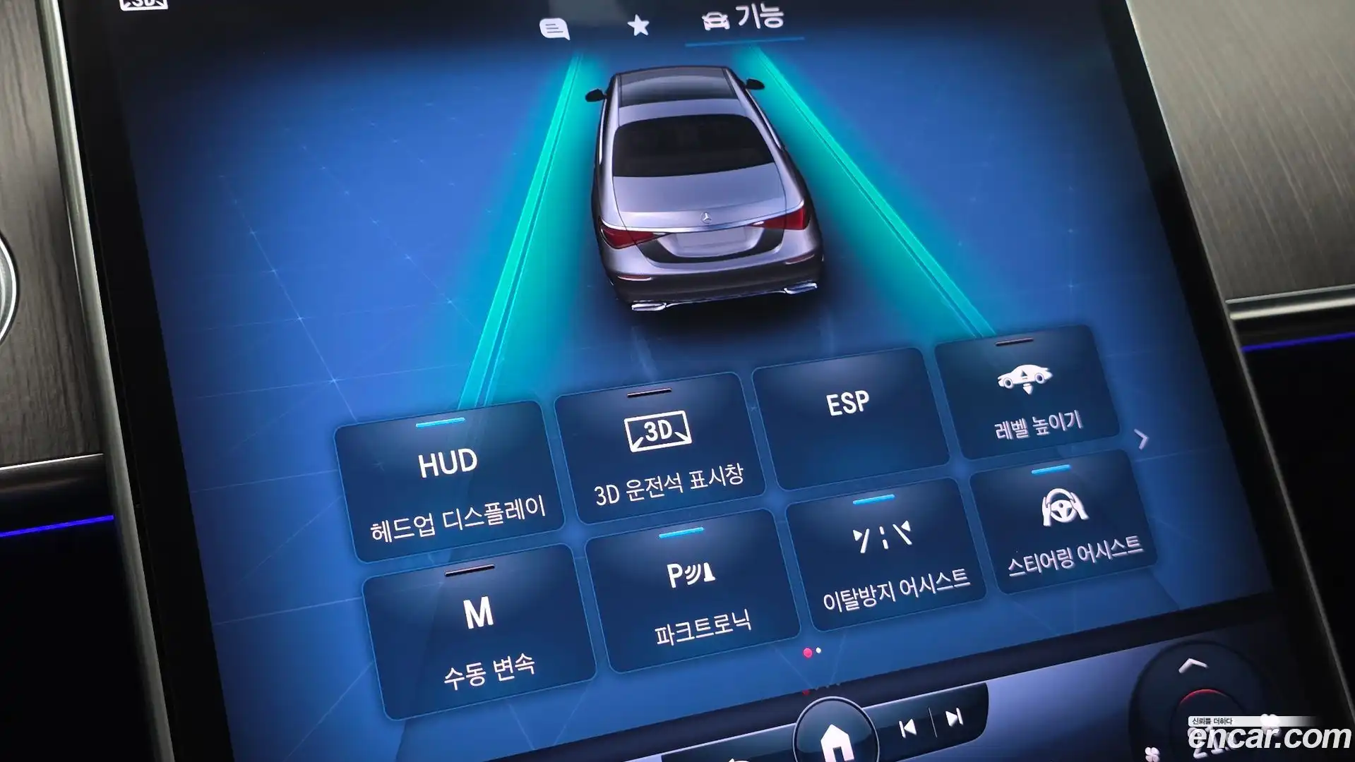 S-Class Mercedes-Benz 2022.6-OPTION-021