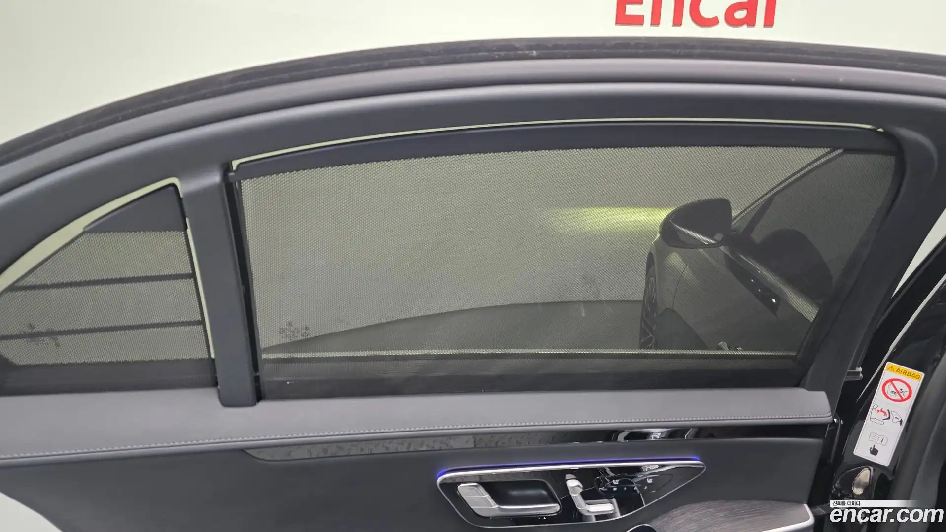 S-Class Mercedes-Benz 2022.6-OPTION-022