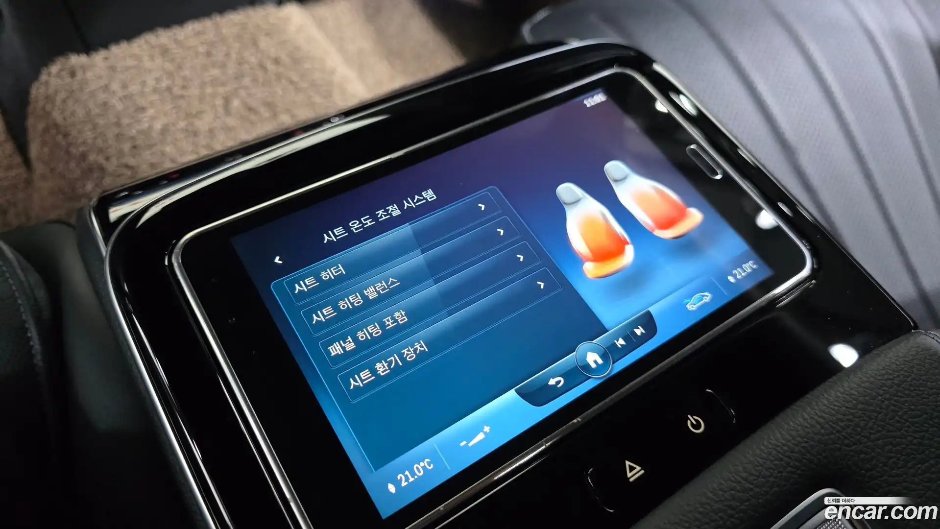 S-Class Mercedes-Benz 2022.6-OPTION-023