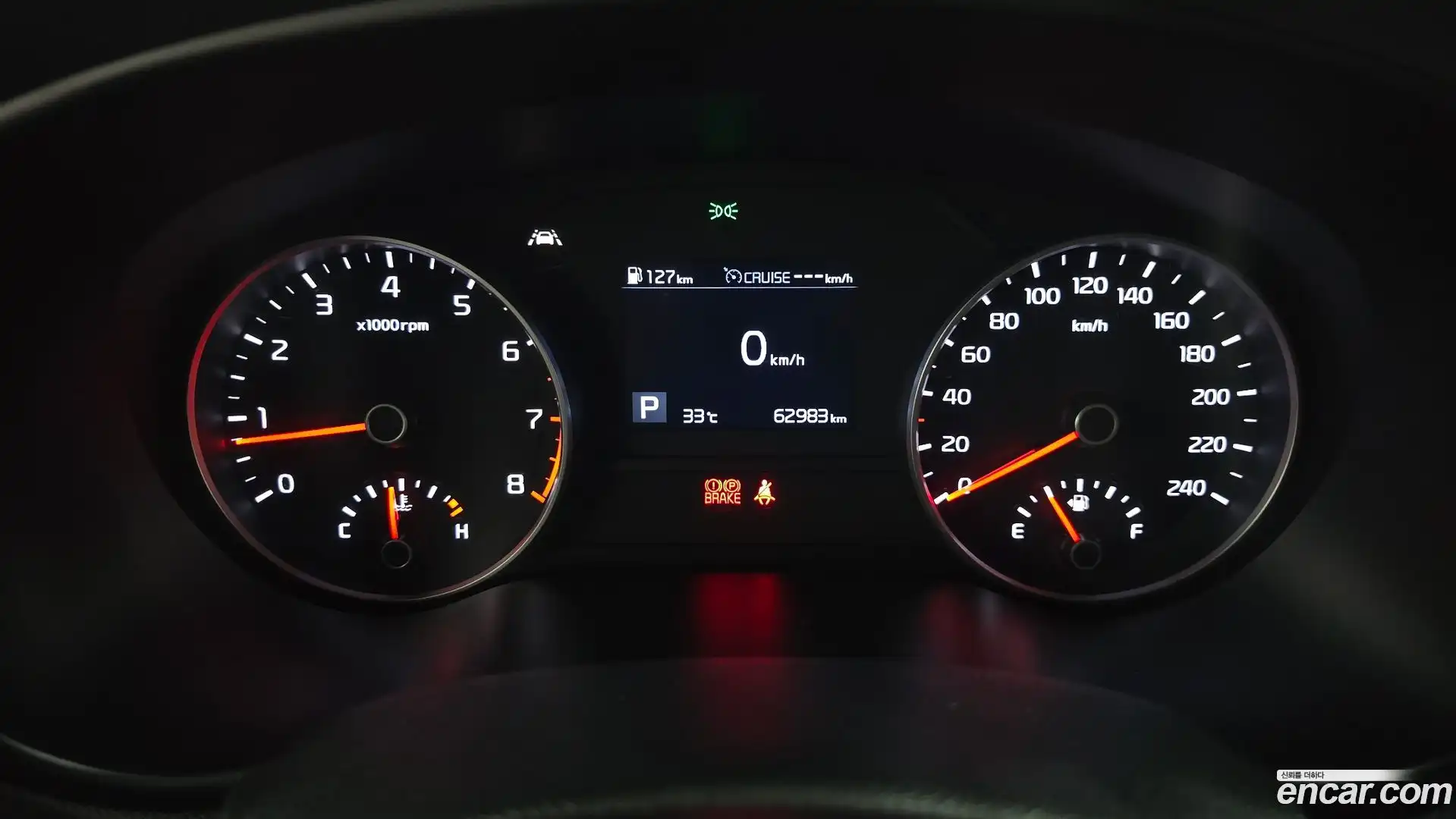 Sportage Kia 2019.0-INNER-008