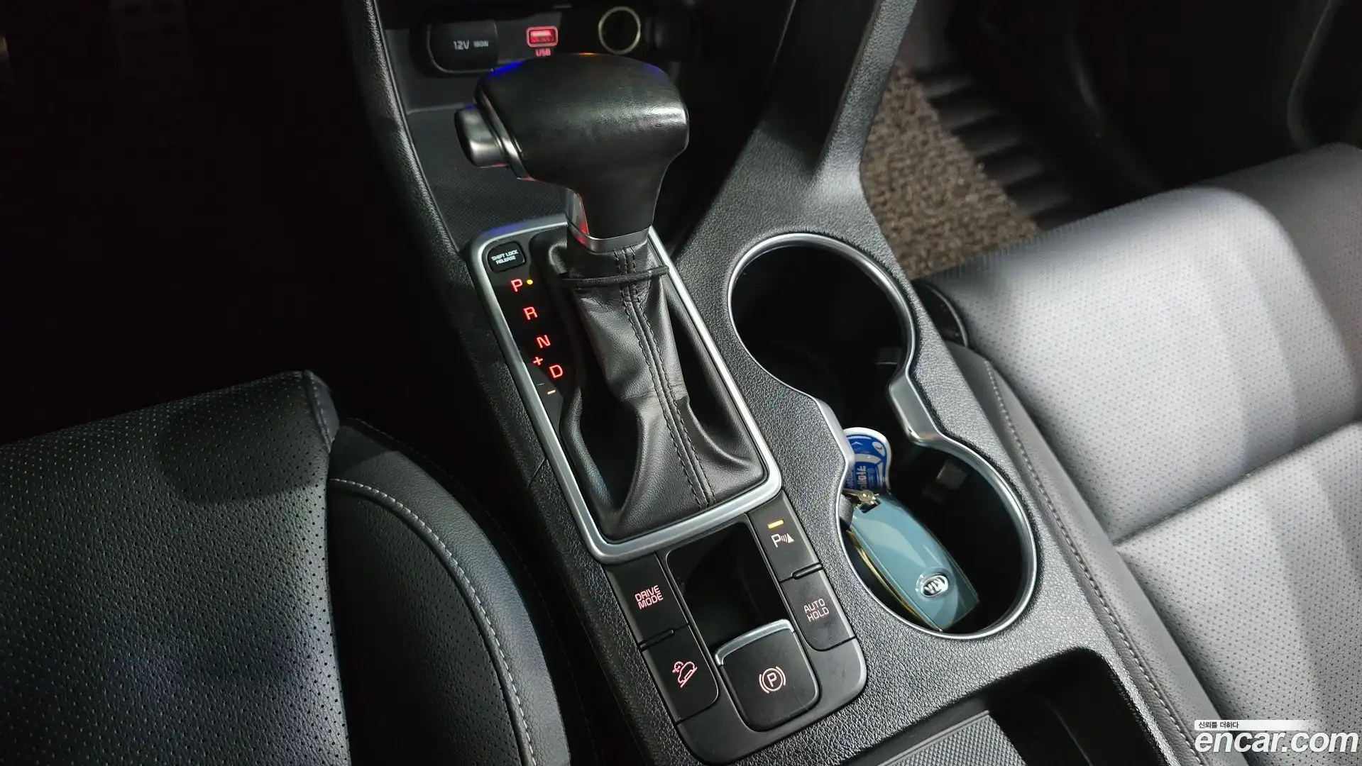 Sportage Kia 2019.0-INNER-009