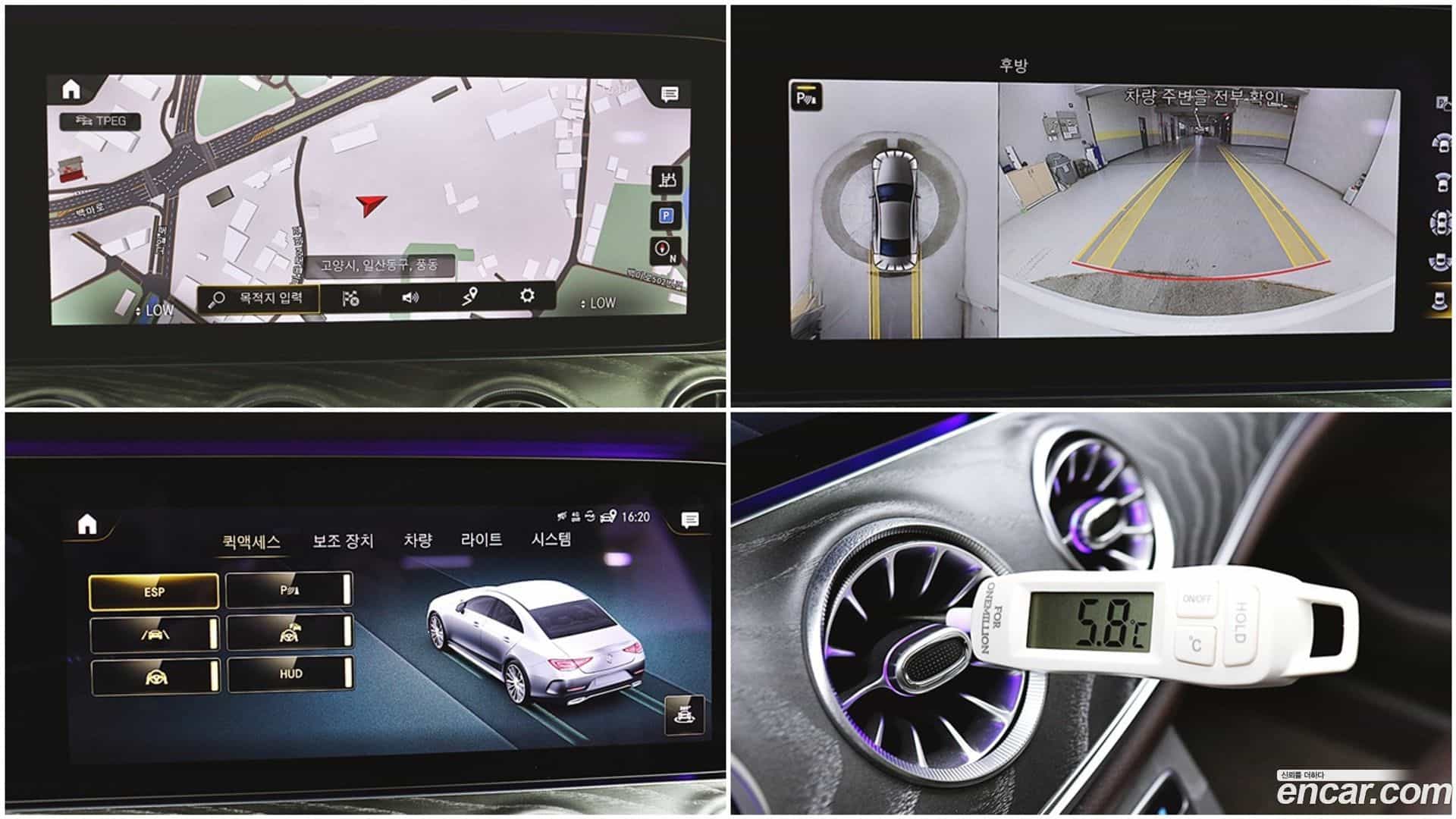 CLS-Class Mercedes-Benz 2021.2-OPTION-017