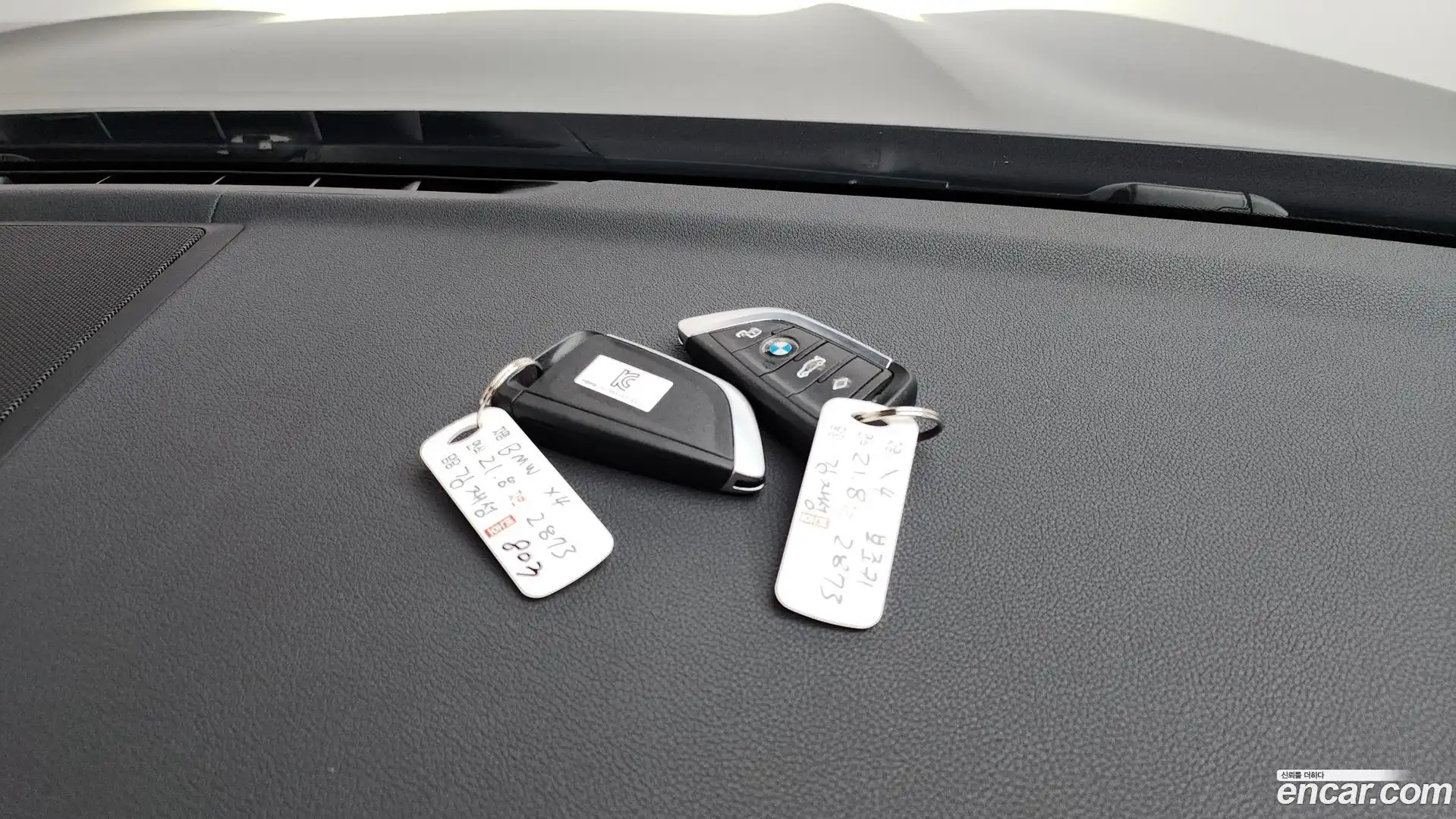 X4 BMW 2021.7-OPTION-041