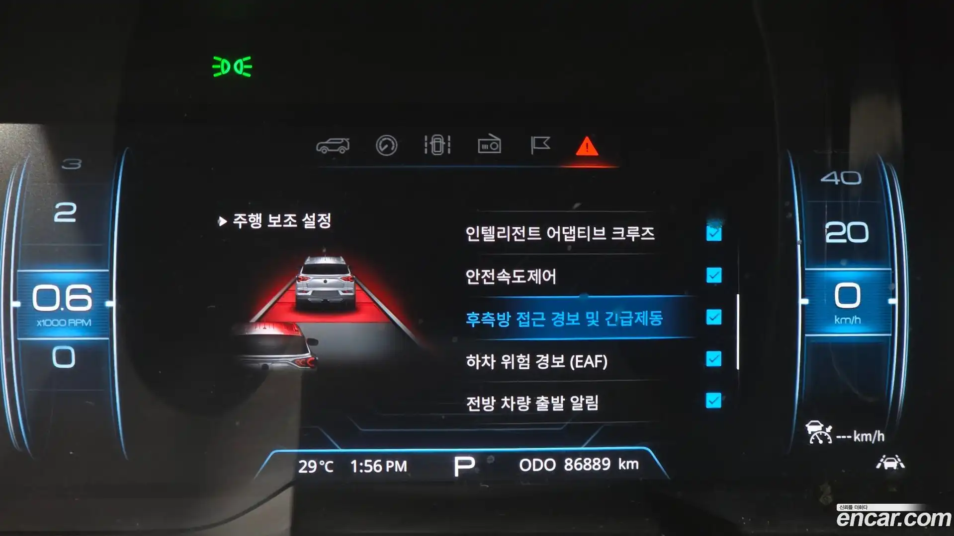 KORANDO KG Mobility 2019.10-OPTION-022