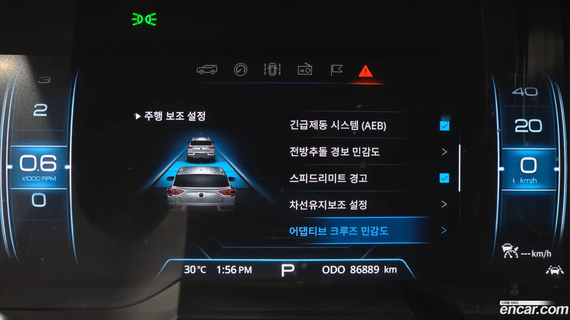 KORANDO KG Mobility 2019.10-OPTION-023