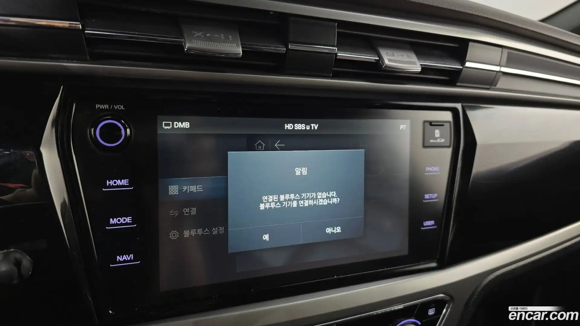 KORANDO KG Mobility 2019.10-OPTION-044