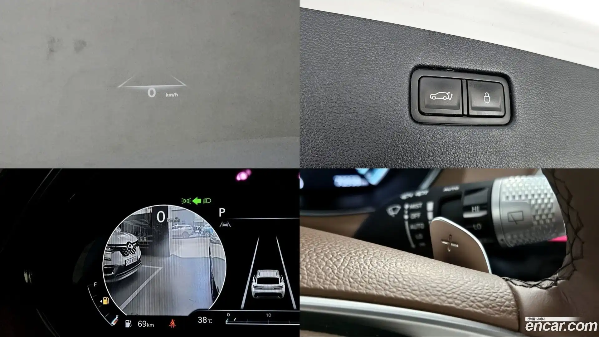 GV70 Genesis 2022.10-OPTION-017