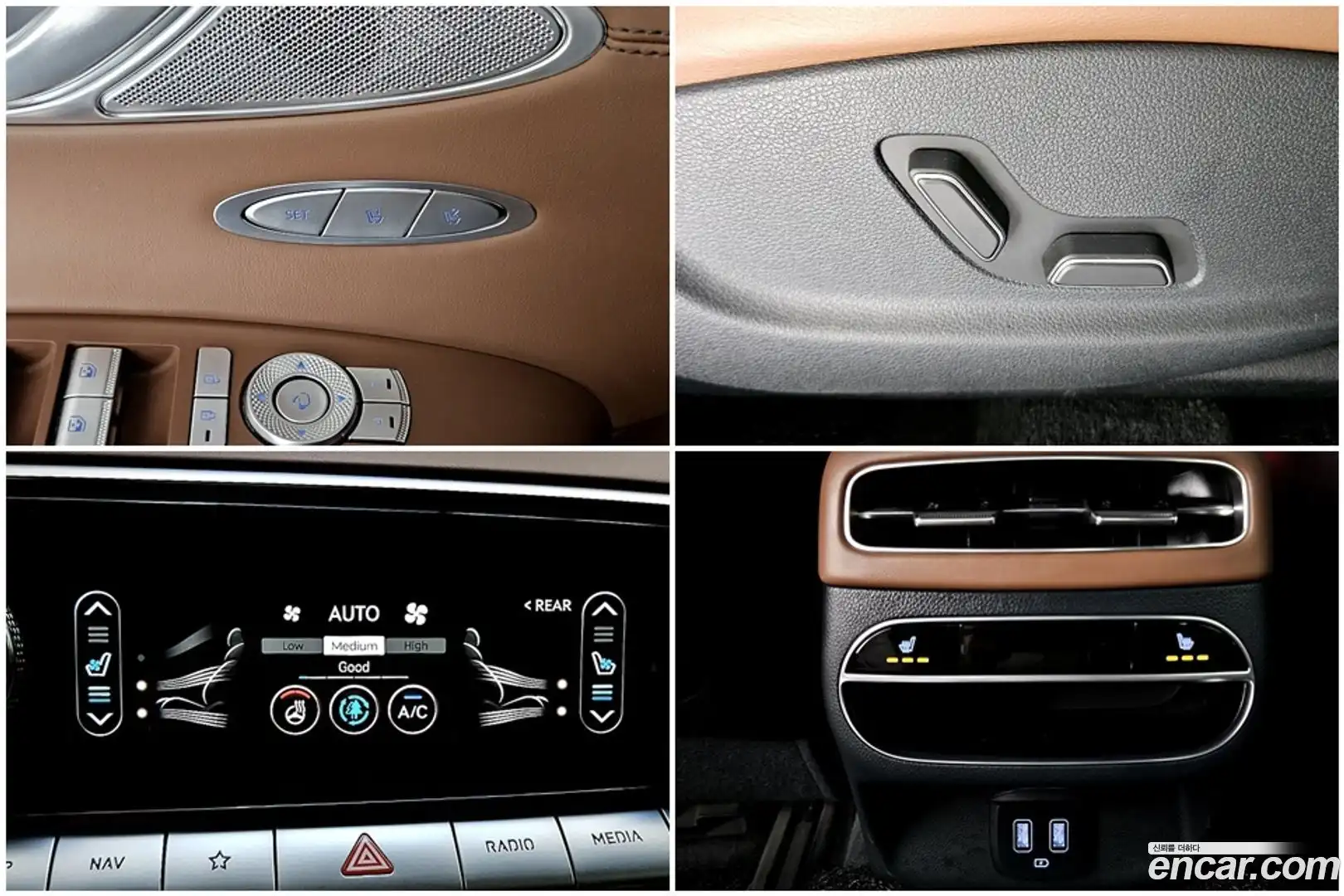 GV70 Genesis 2022.10-OPTION-018