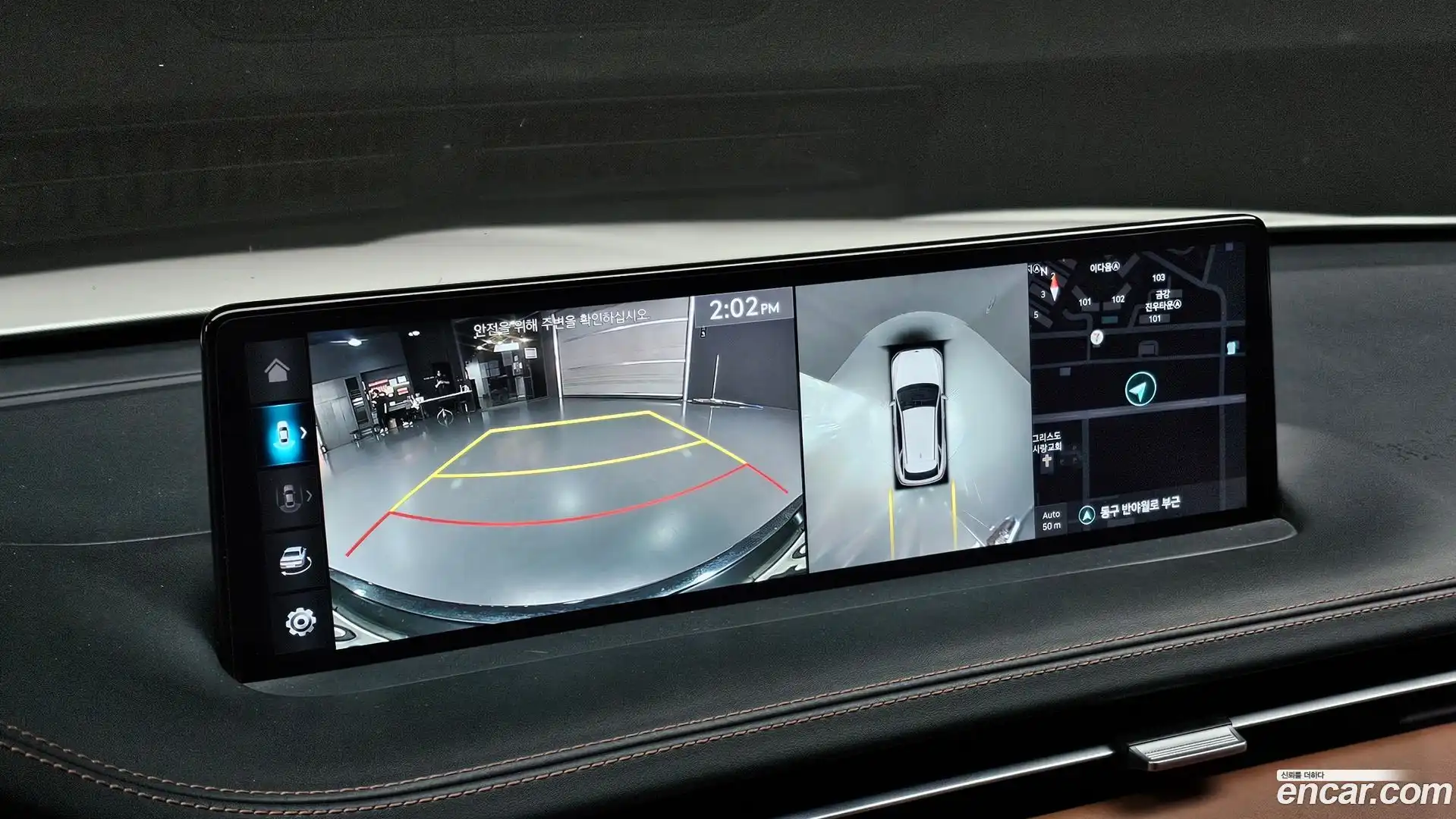 GV70 Genesis 2022.10-OPTION-019