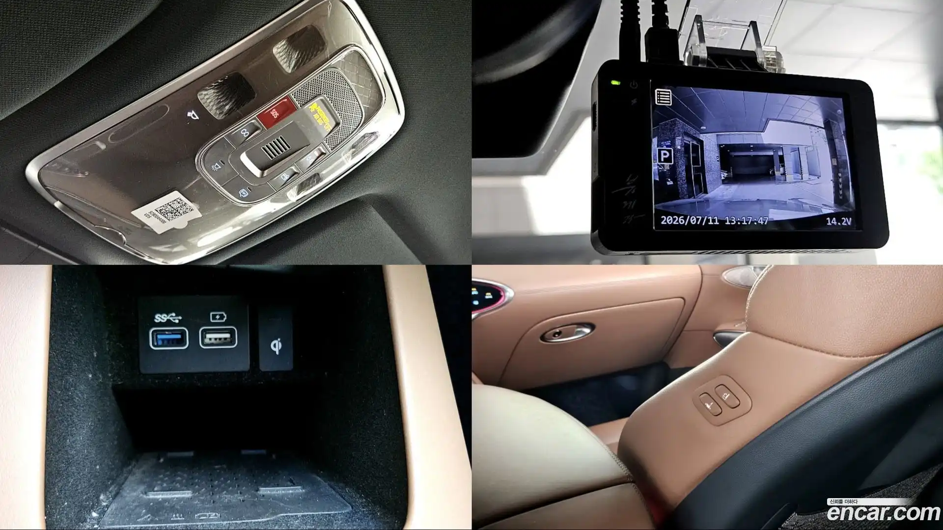 GV70 Genesis 2022.10-OPTION-022