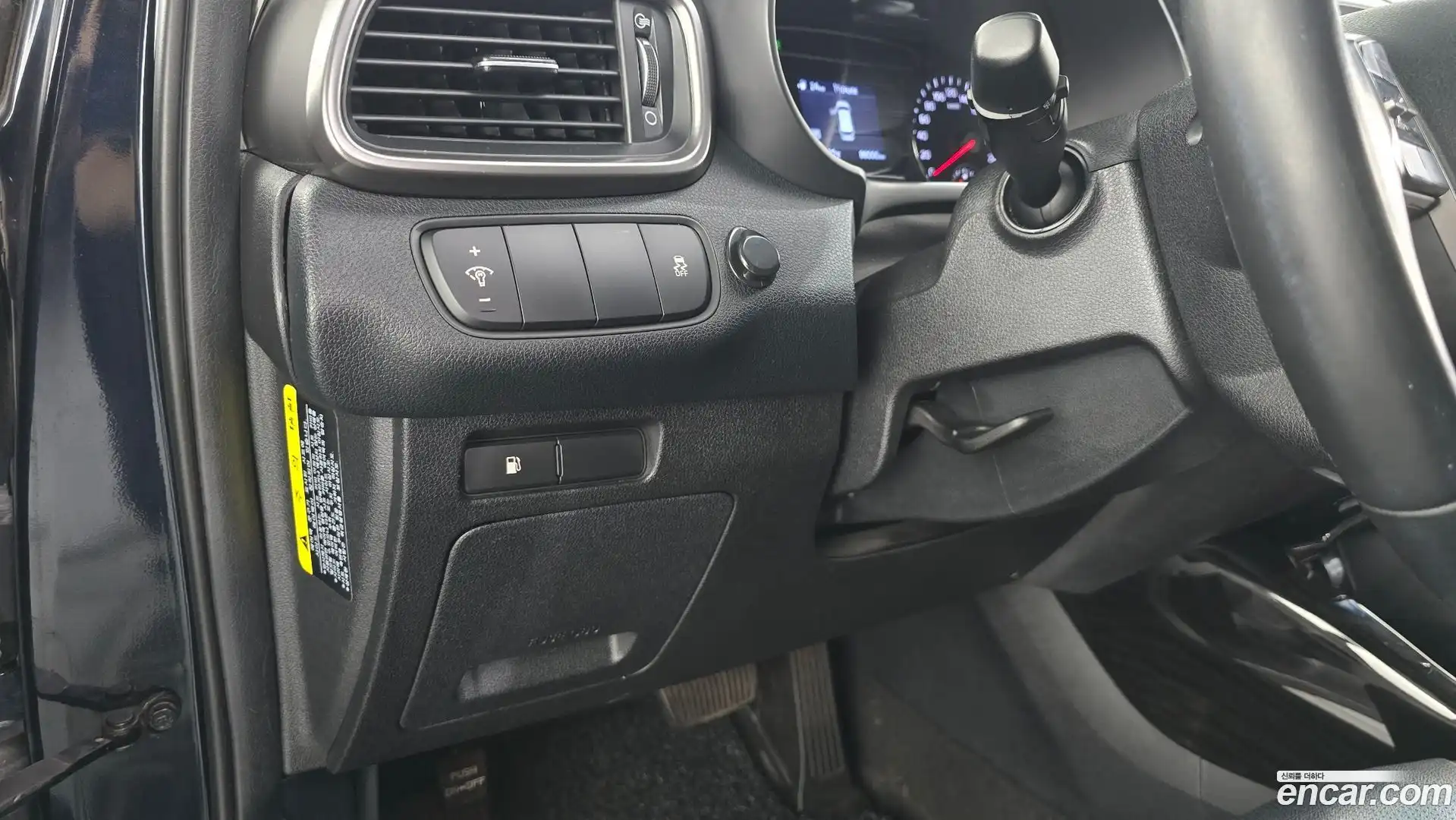 Sorento Kia 2018.0-OPTION-024