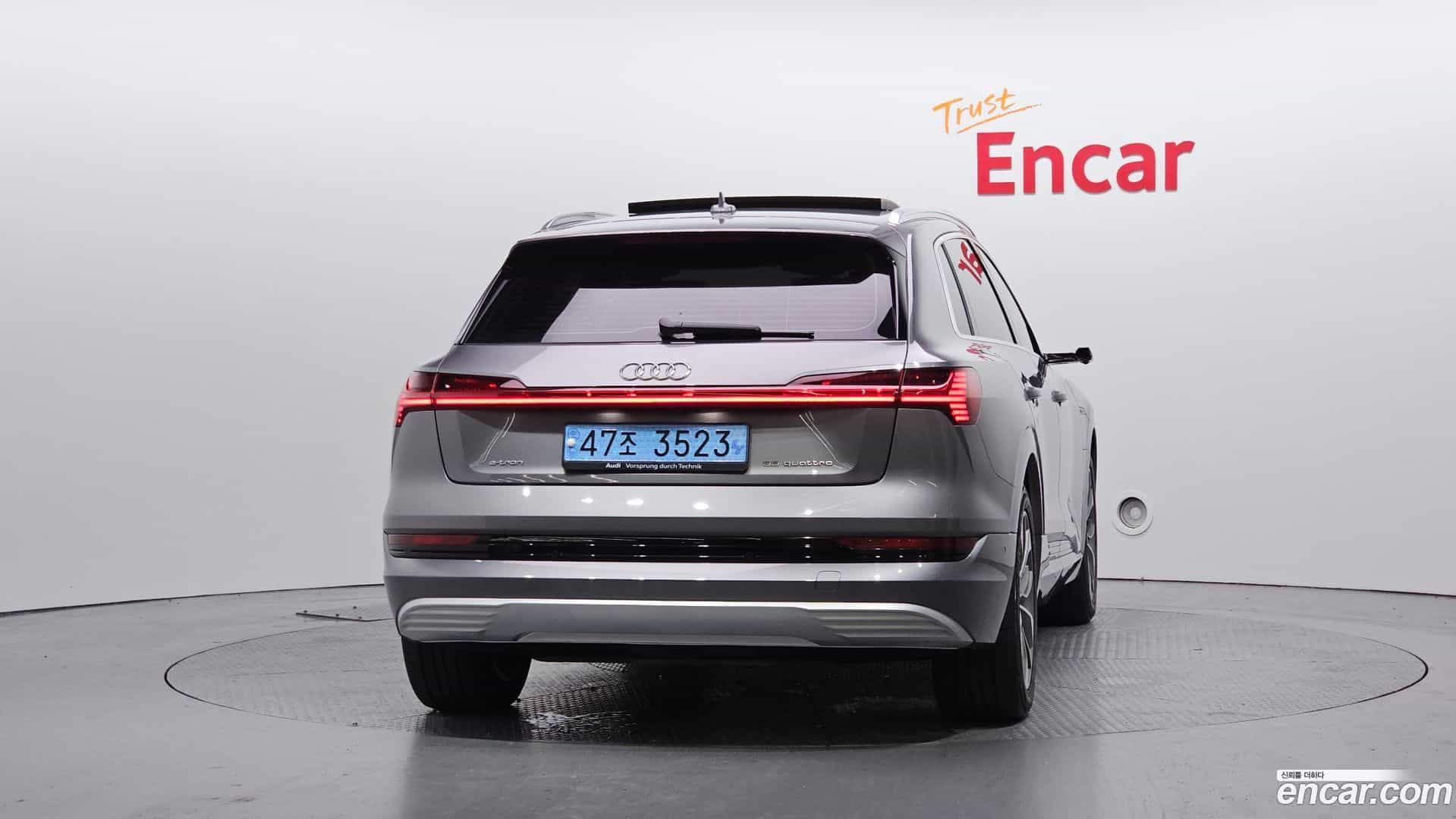 e-tron Audi 2020.11-OUTER-004