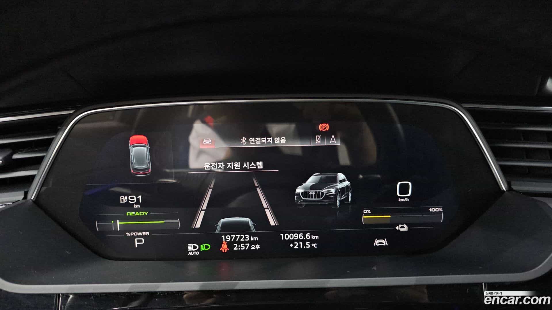 e-tron Audi 2020.11-INNER-008