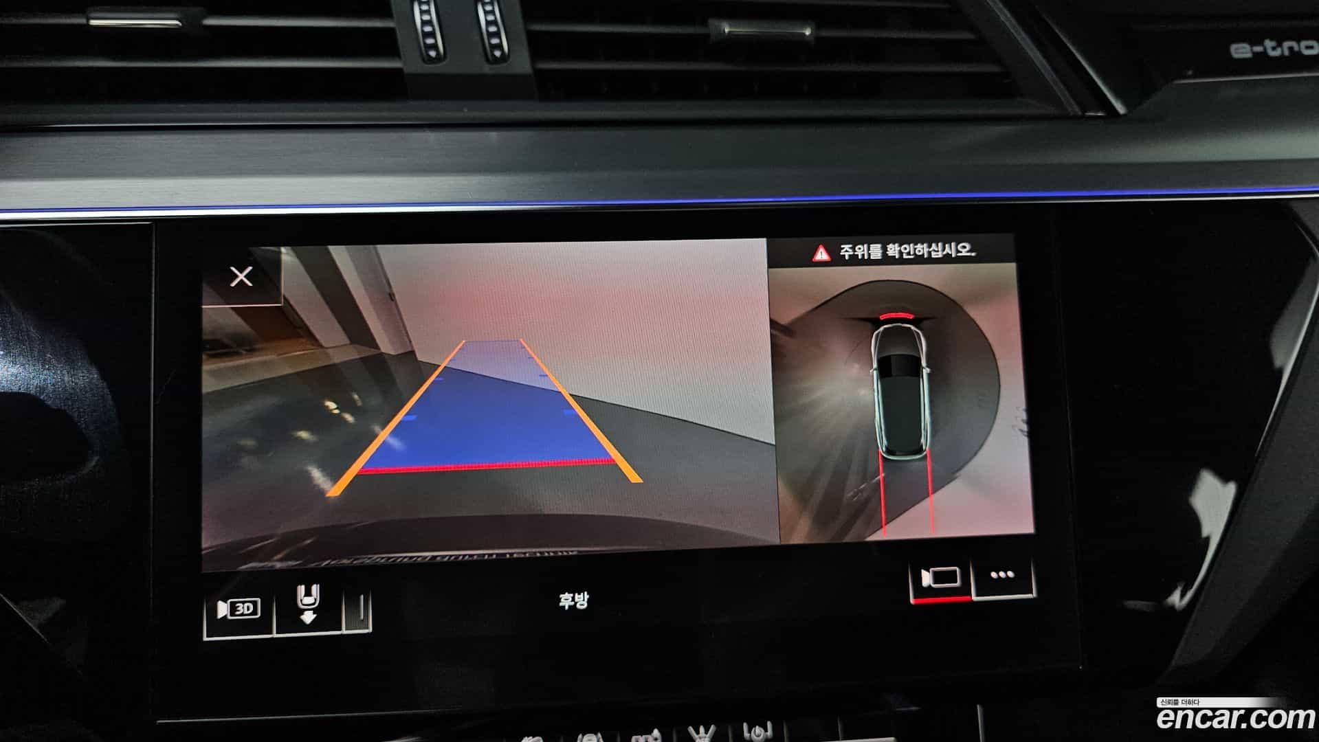 e-tron Audi 2020.11-OPTION-018