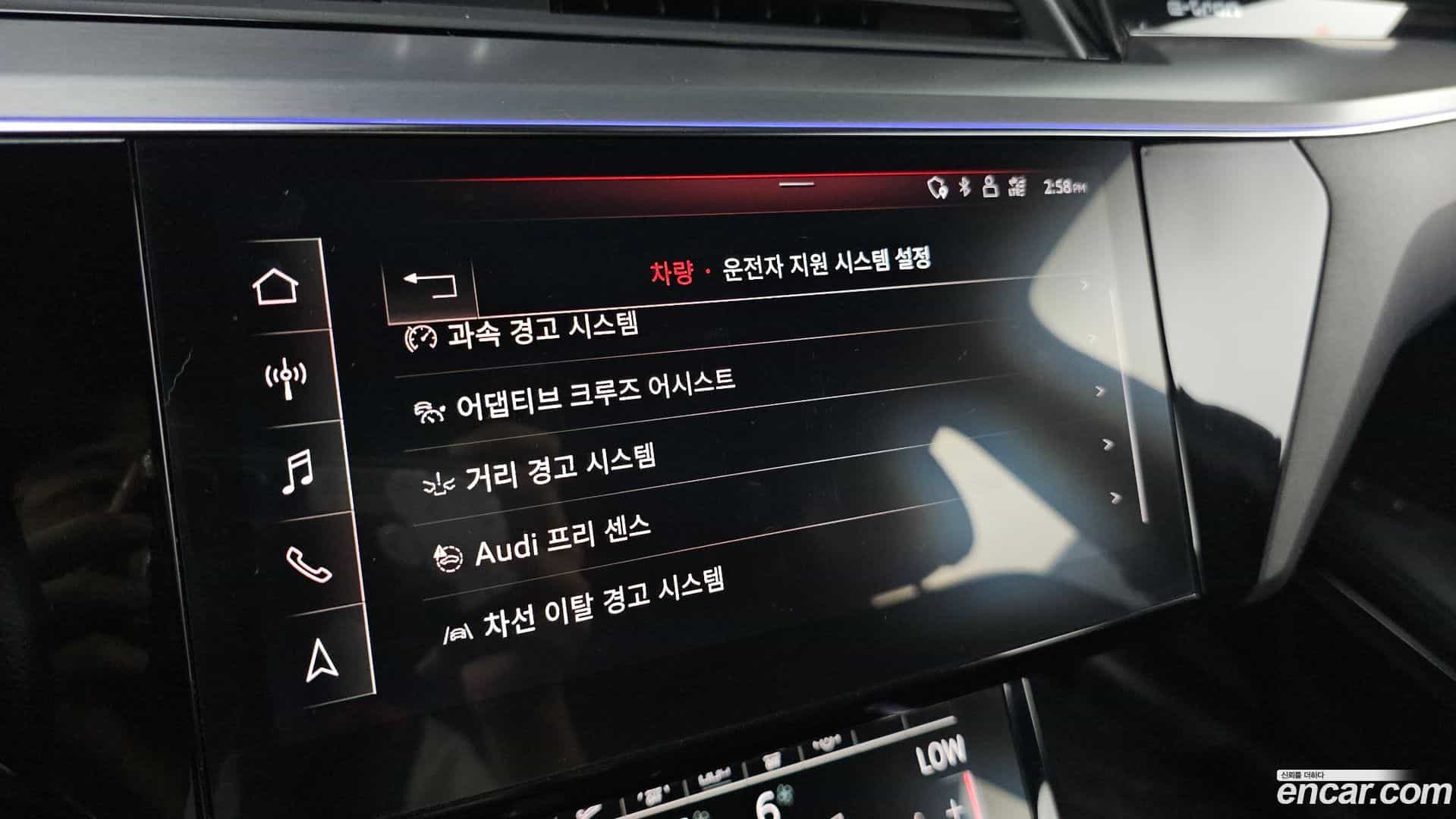 e-tron Audi 2020.11-OPTION-019