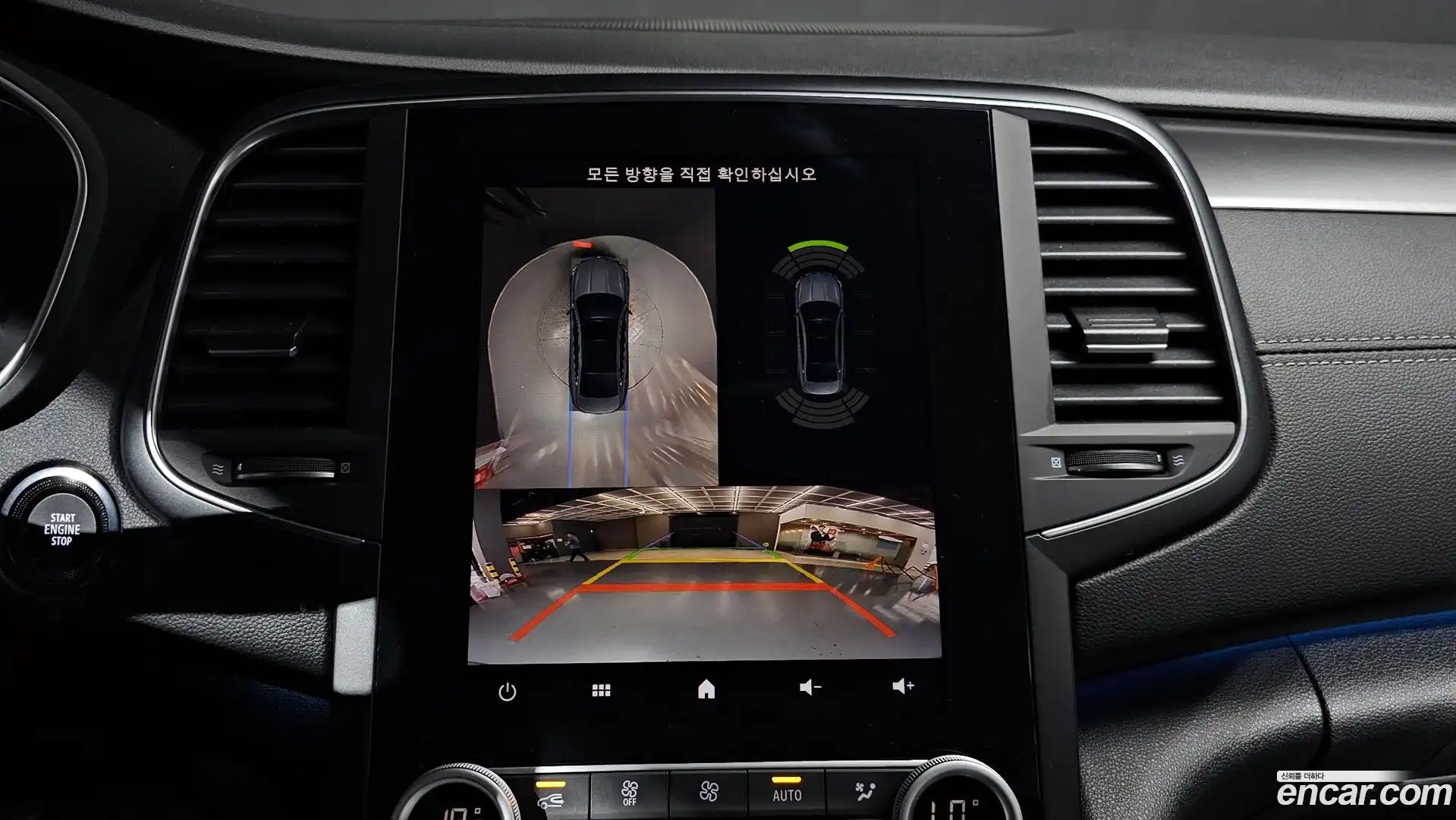 SM6 Renault Korea 2023.10-OPTION-019