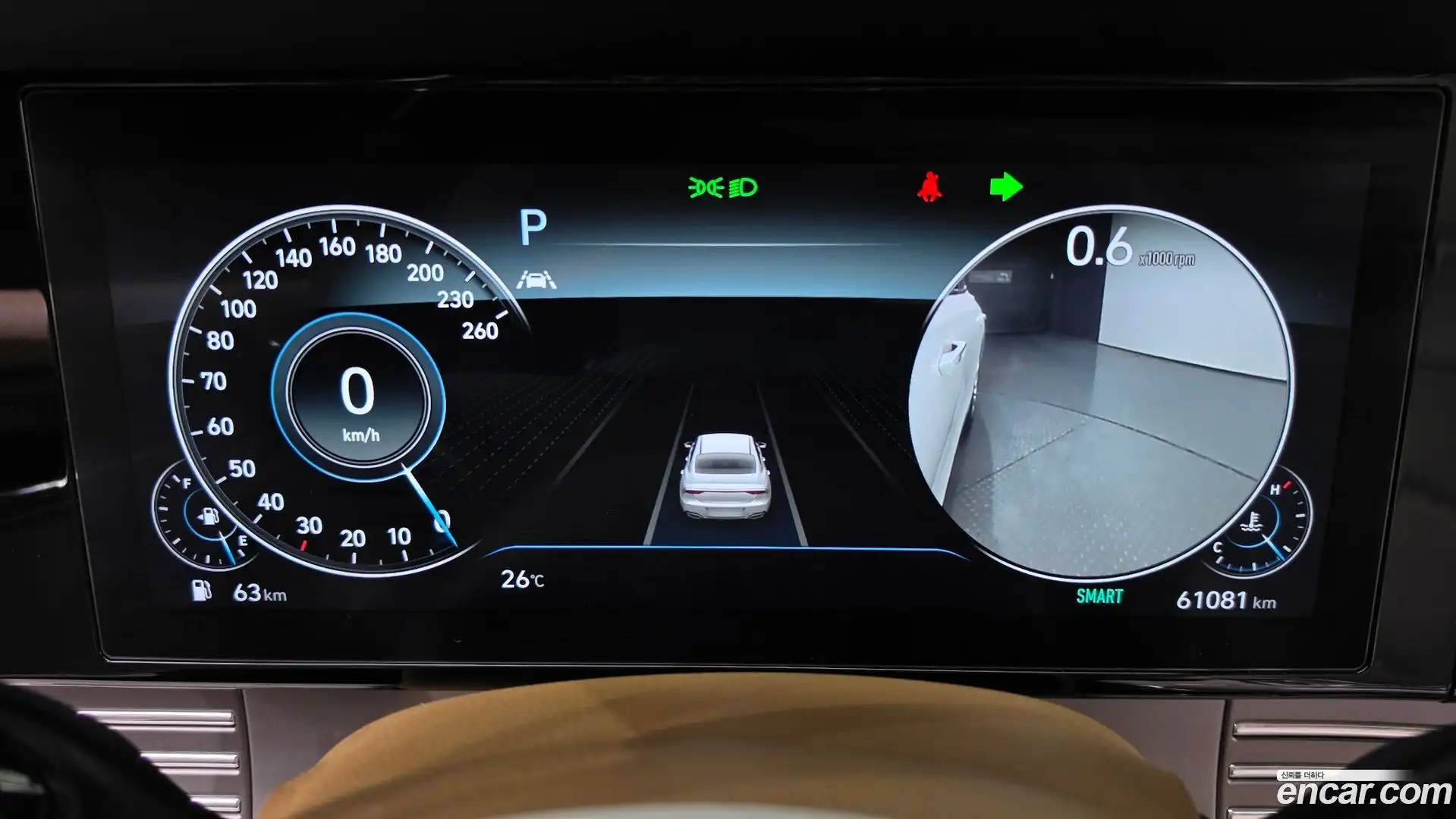 Grandeur Hyundai 2022.3-INNER-008
