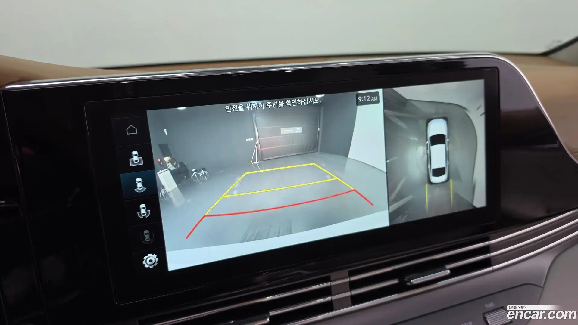 Grandeur Hyundai 2022.3-OPTION-019