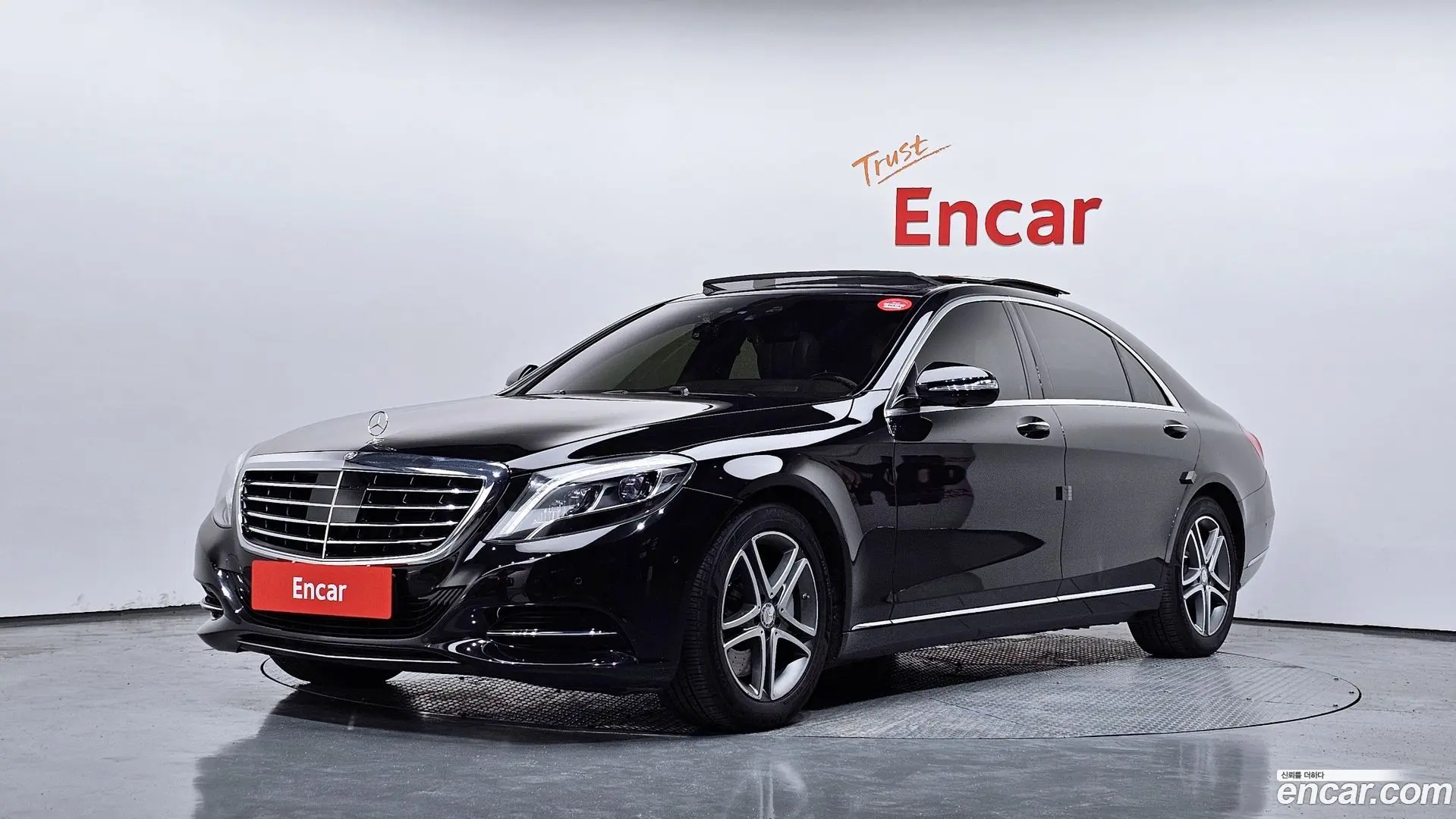 Main__Slider__Photo:S-Class Mercedes-Benz 2015.8-0