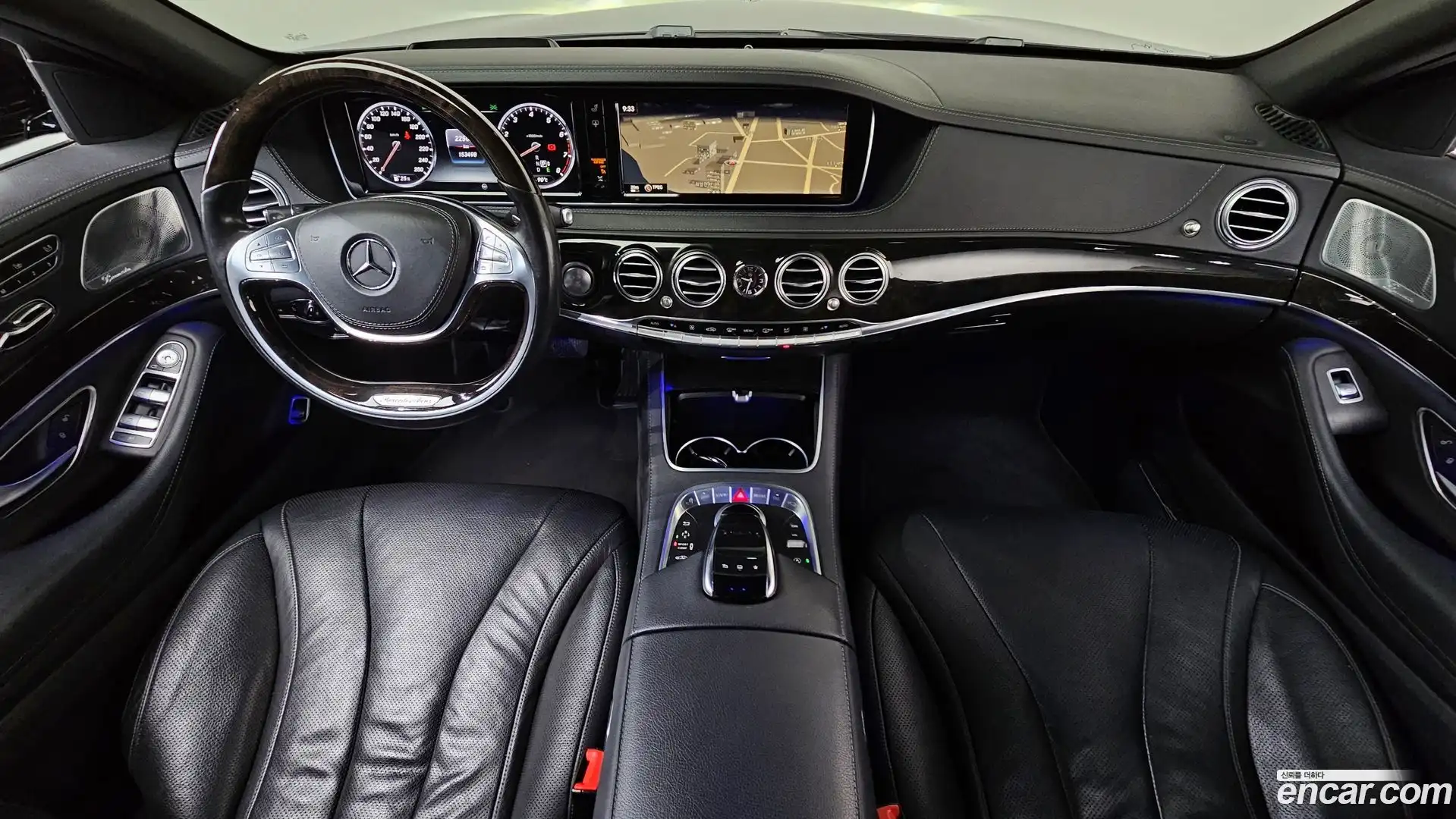 S-Class Mercedes-Benz 2015.8-INNER-007