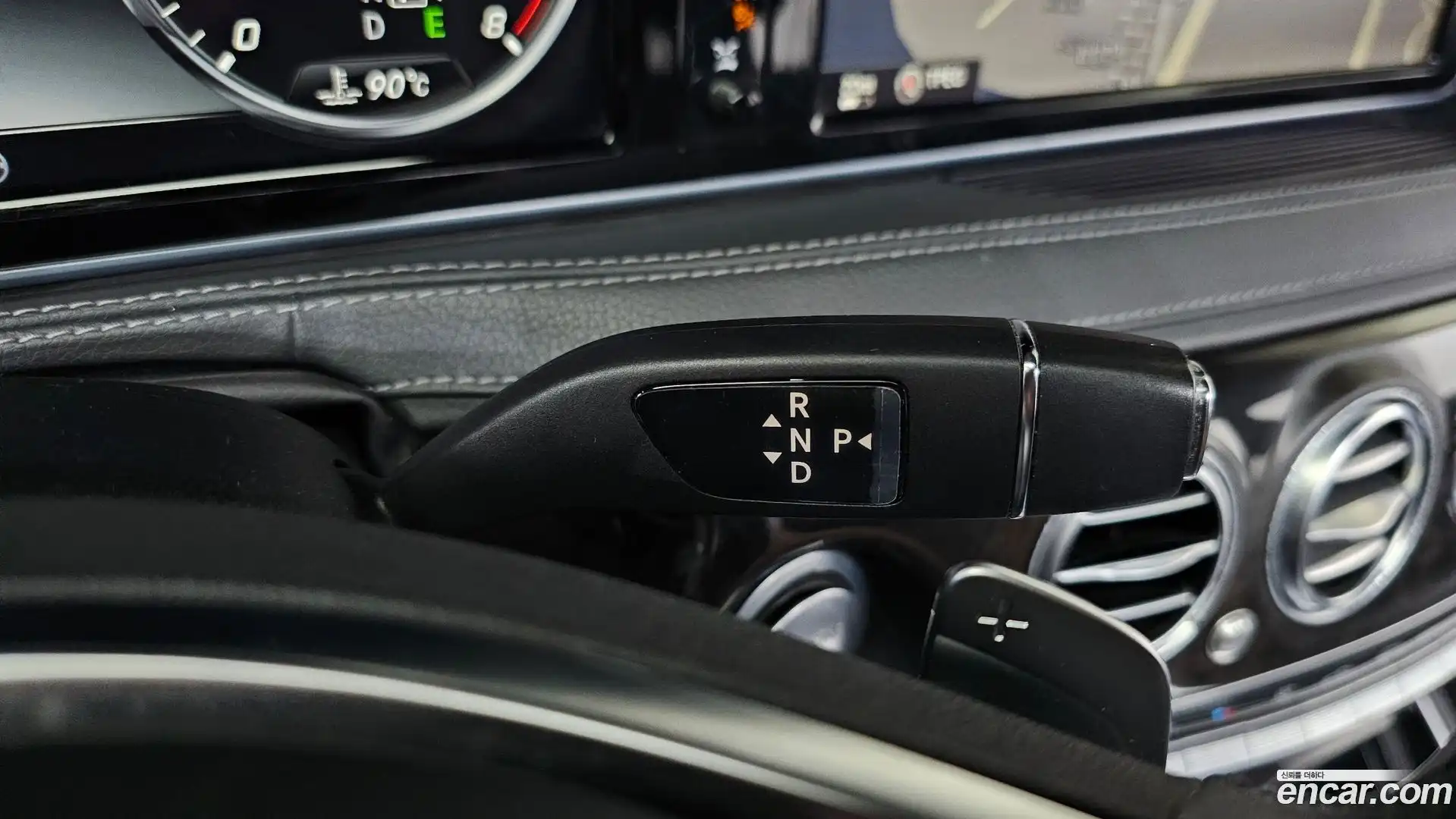 S-Class Mercedes-Benz 2015.8-INNER-009