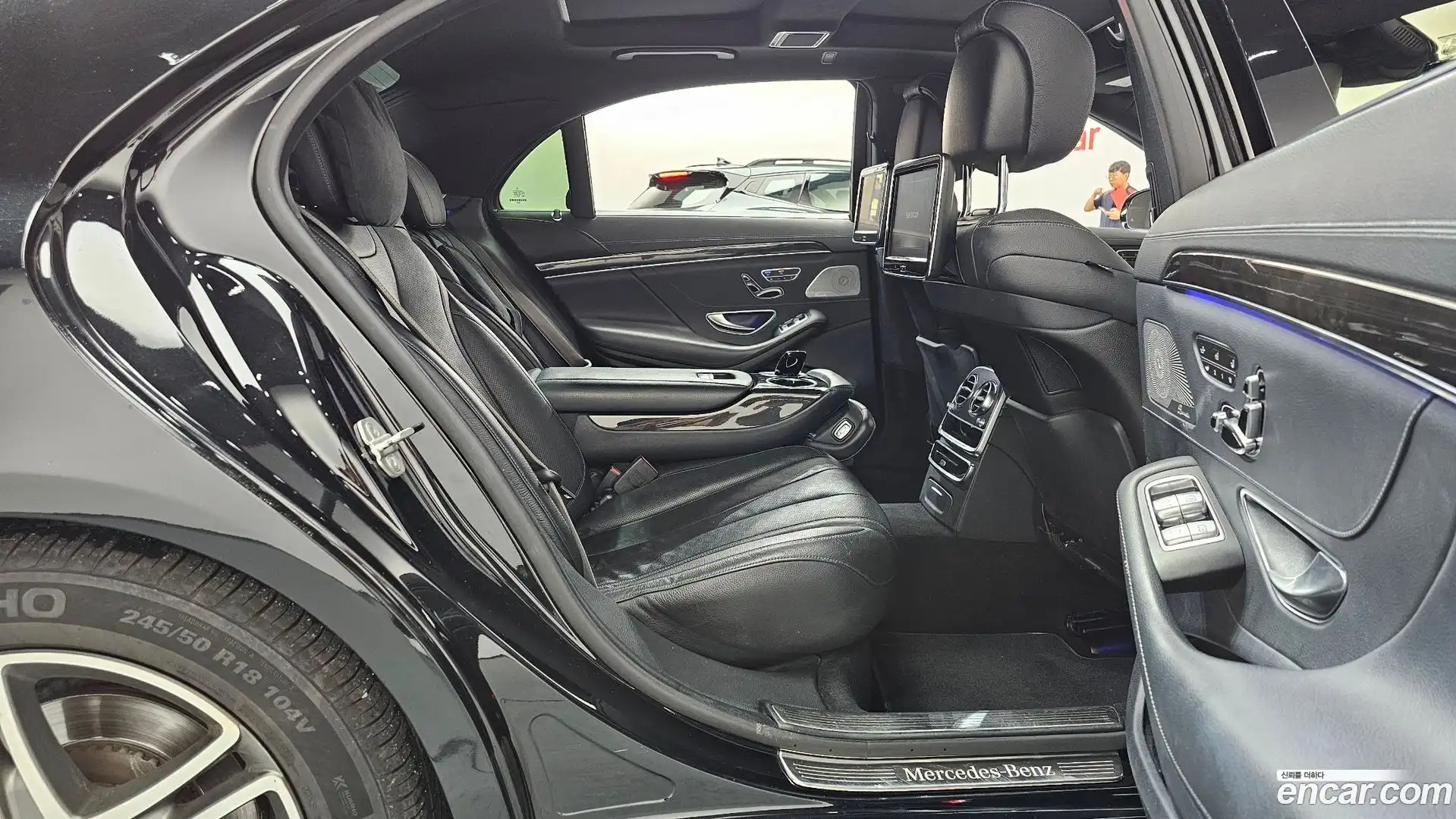 S-Class Mercedes-Benz 2015.8-OPTION-015