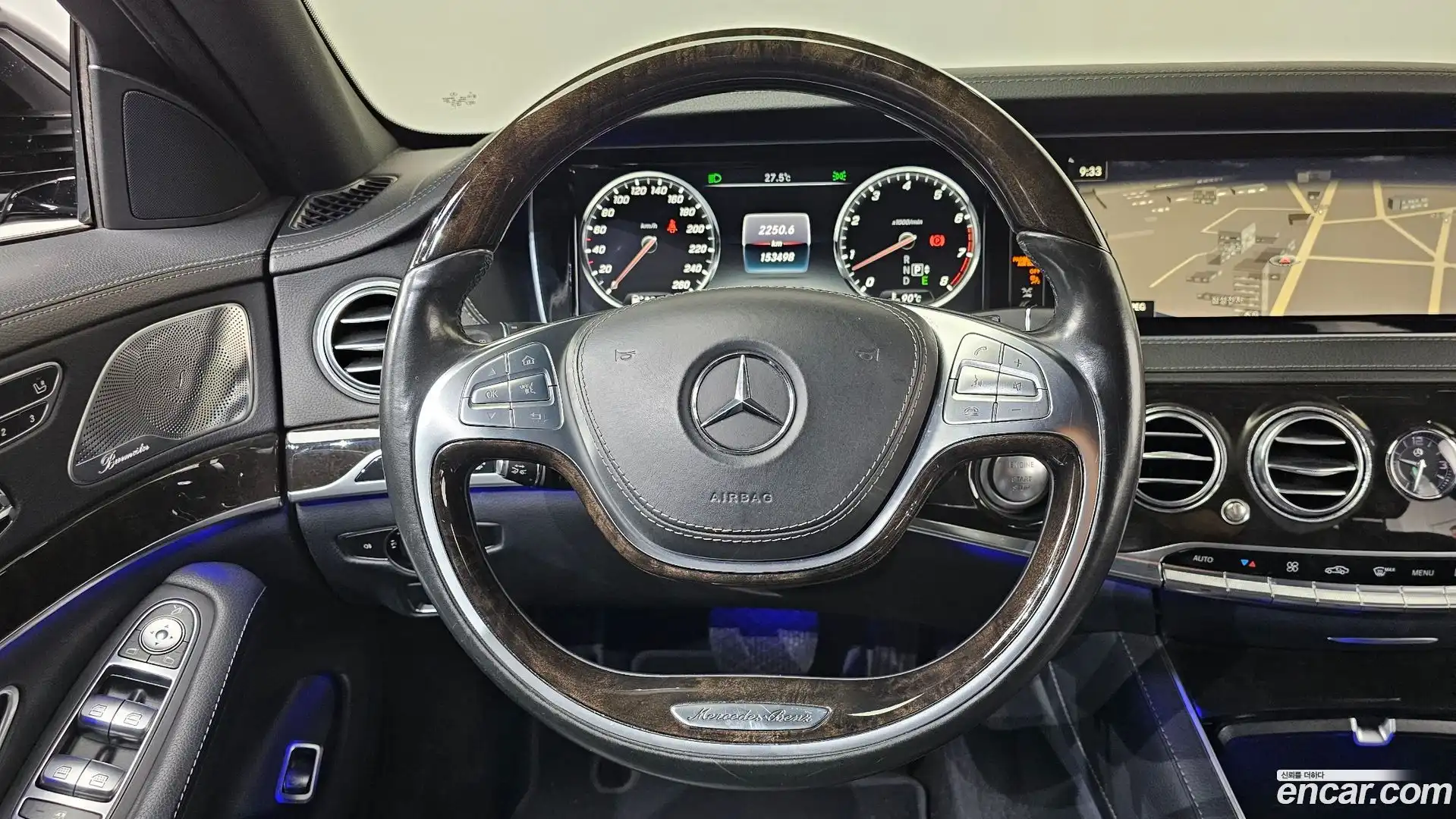 S-Class Mercedes-Benz 2015.8-OPTION-016