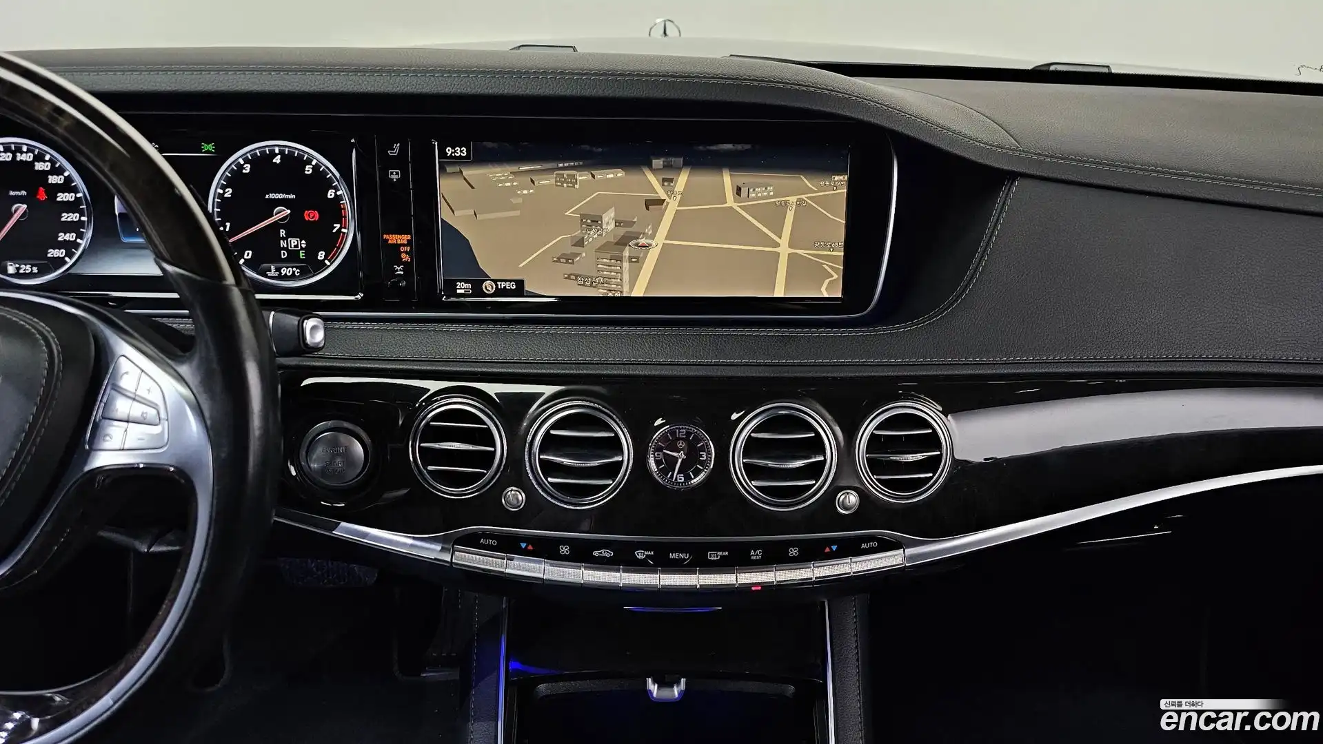 S-Class Mercedes-Benz 2015.8-OPTION-017