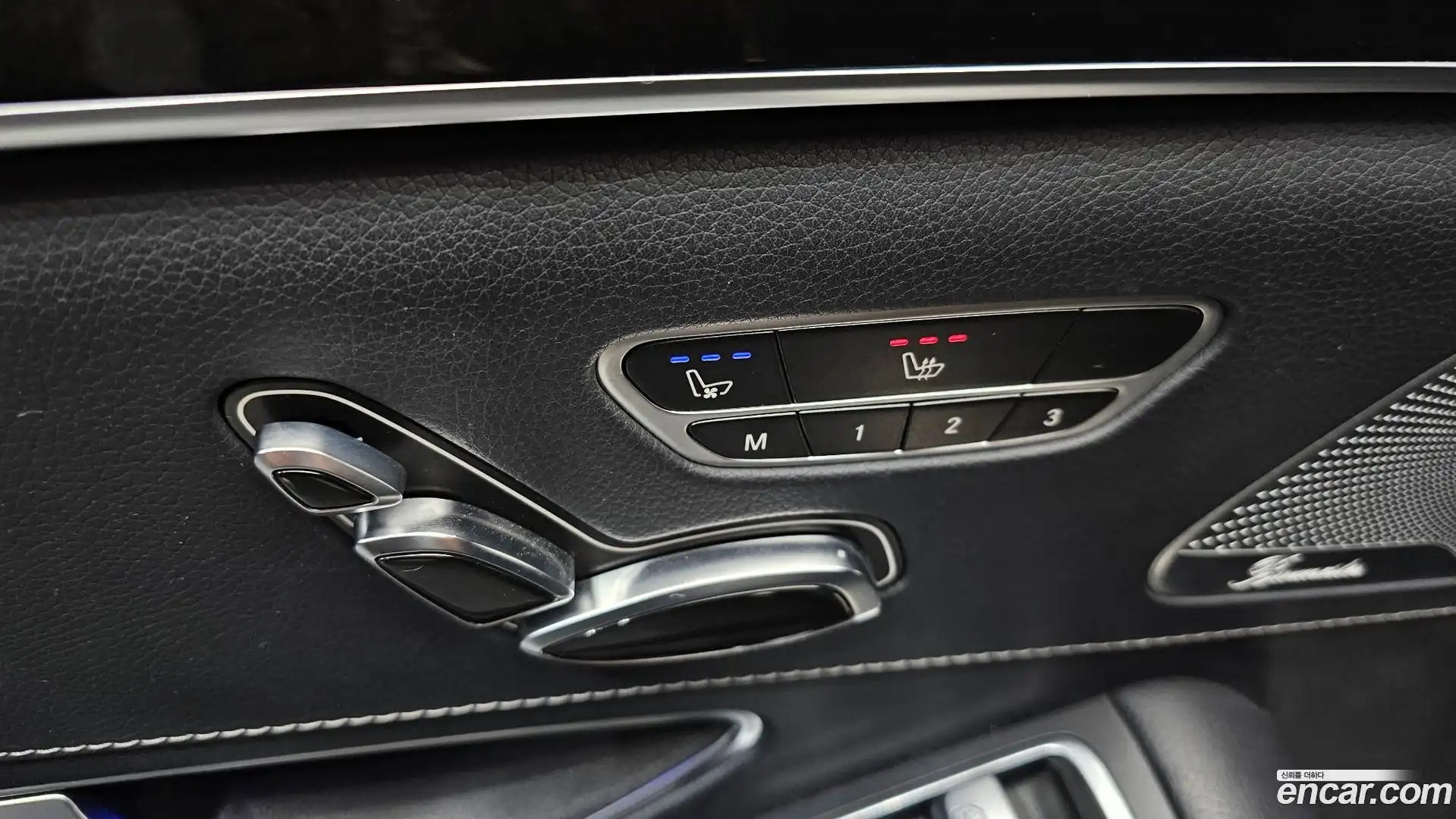 S-Class Mercedes-Benz 2015.8-OPTION-022