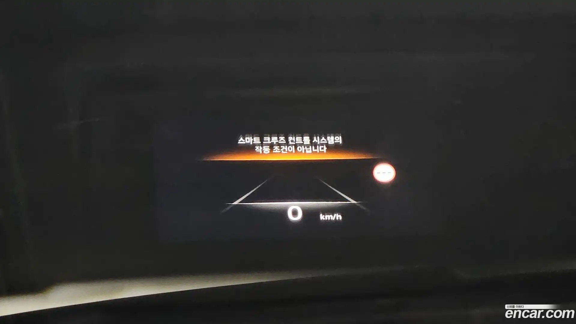 GV80 Genesis 2023.4-OPTION-018