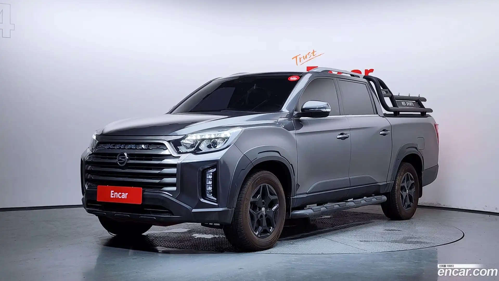 Rexton KG Mobility 2021.5-OUTER-001